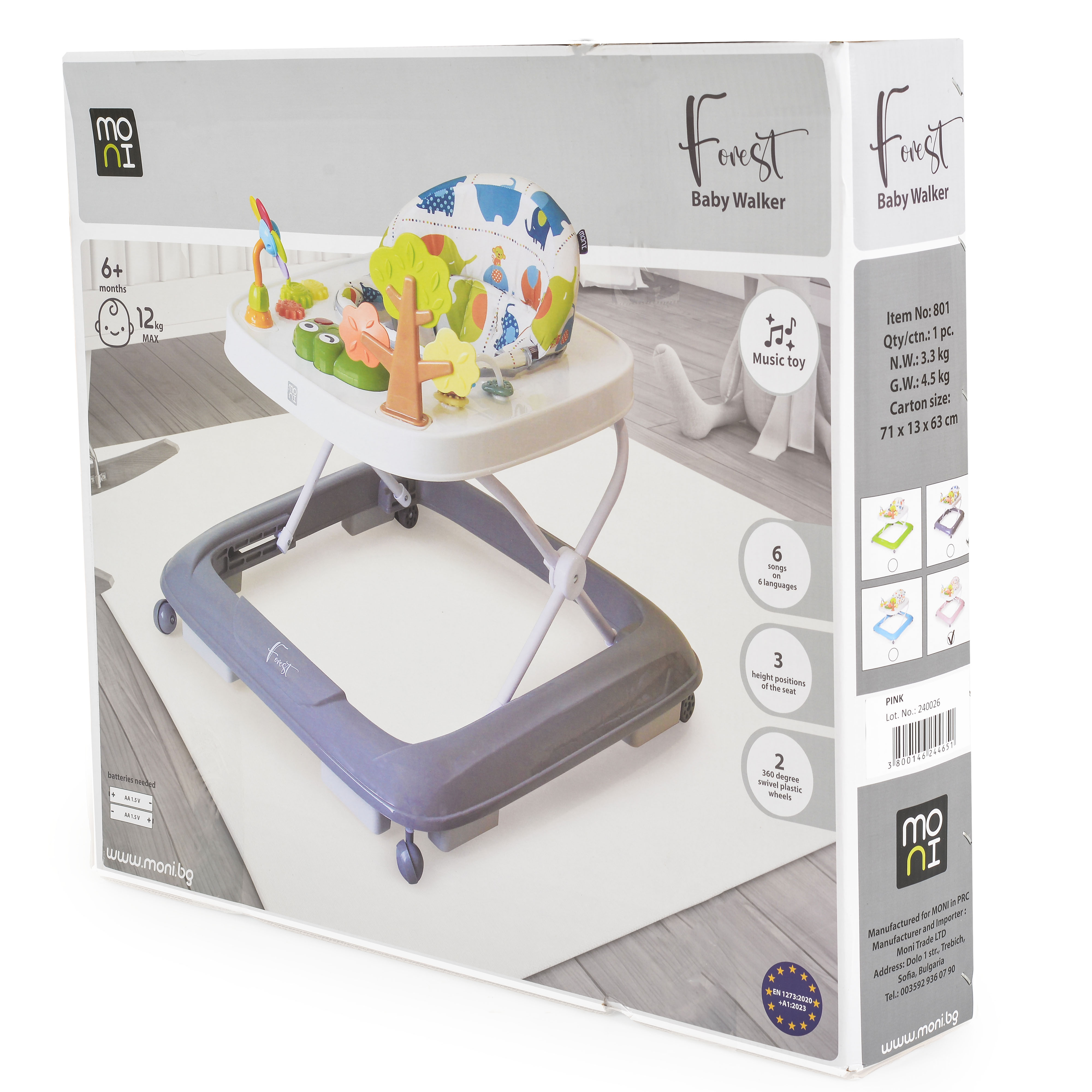 Проходилка Forest розов