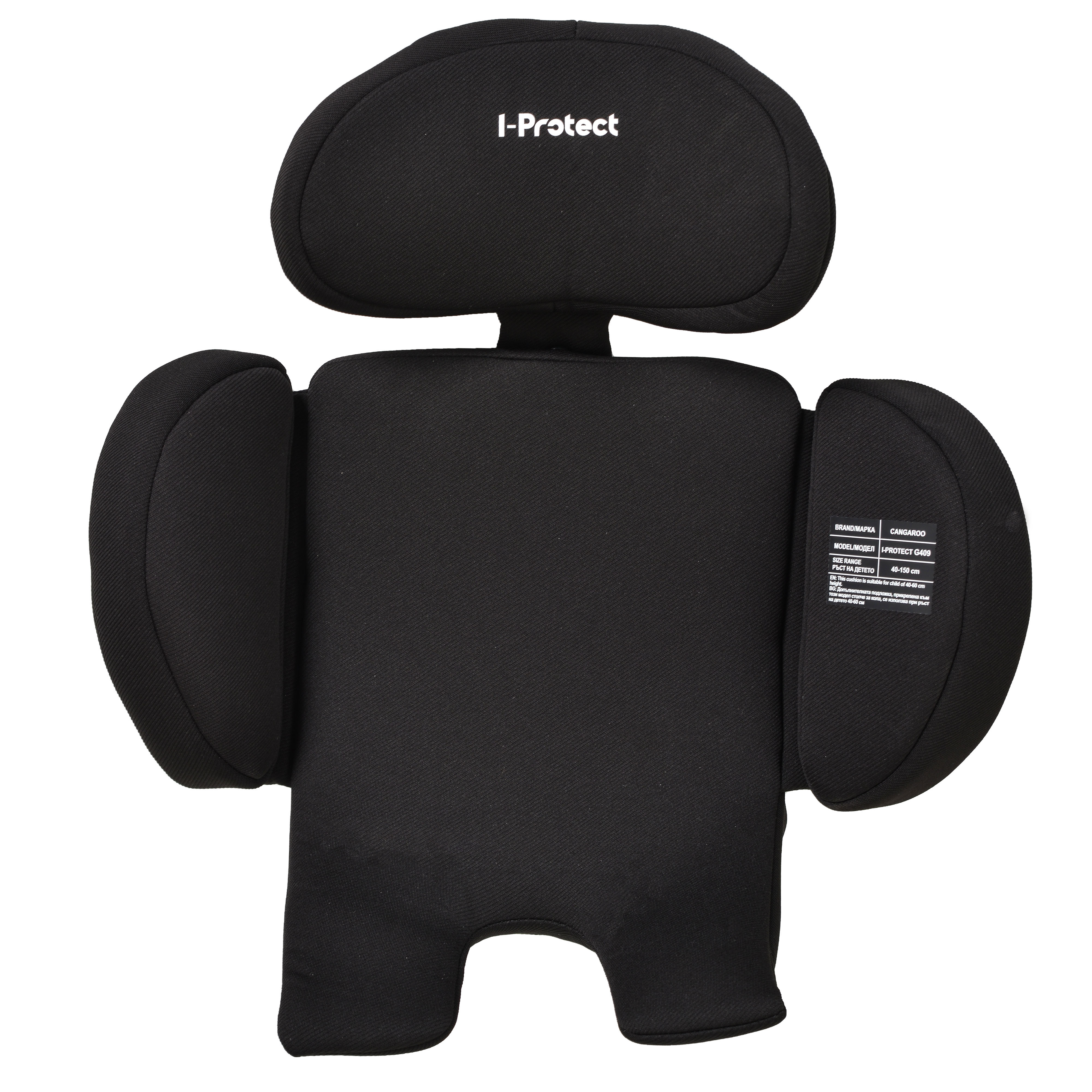 Car seat i-Protect 40-150 cm Pearl-pink