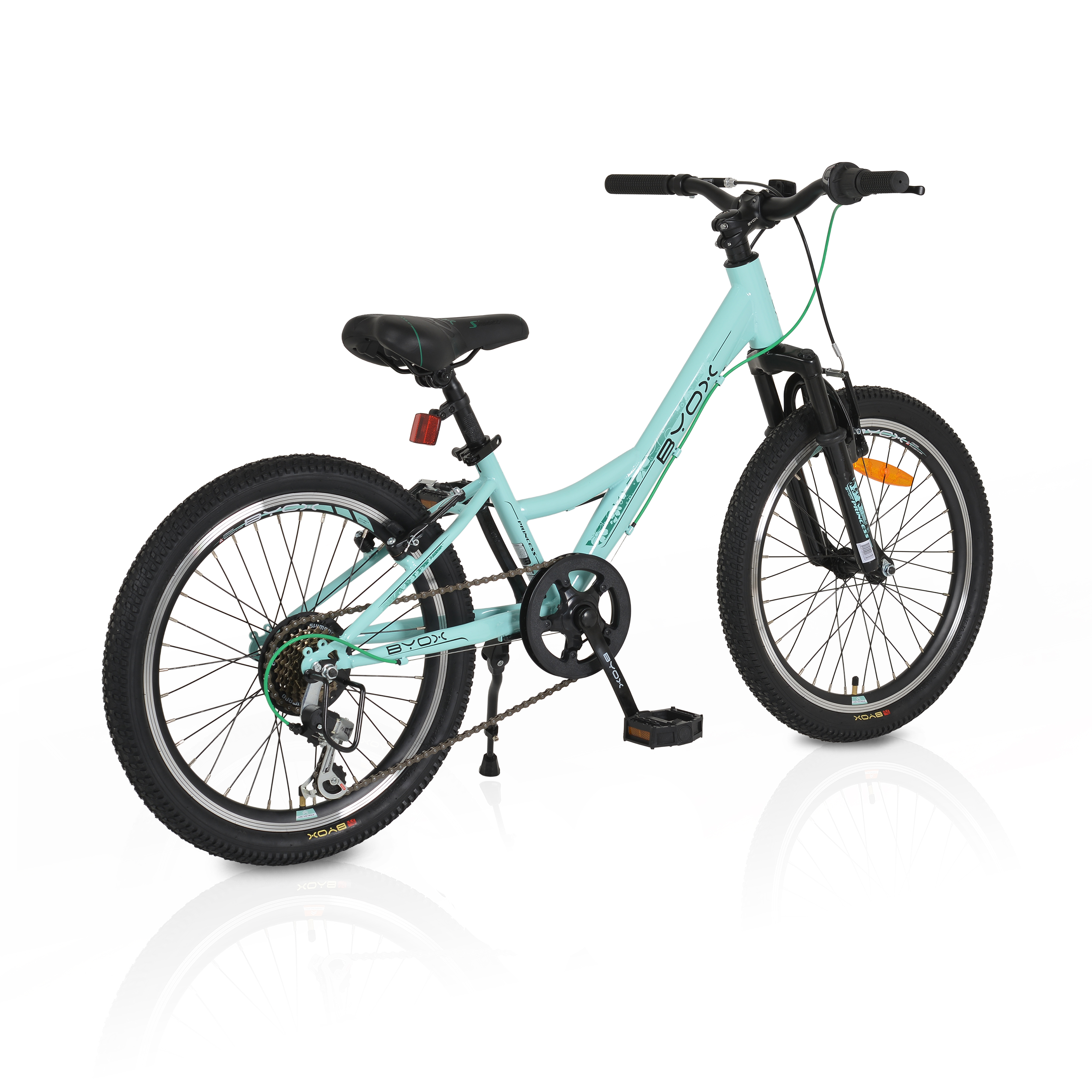 Велосипед 20