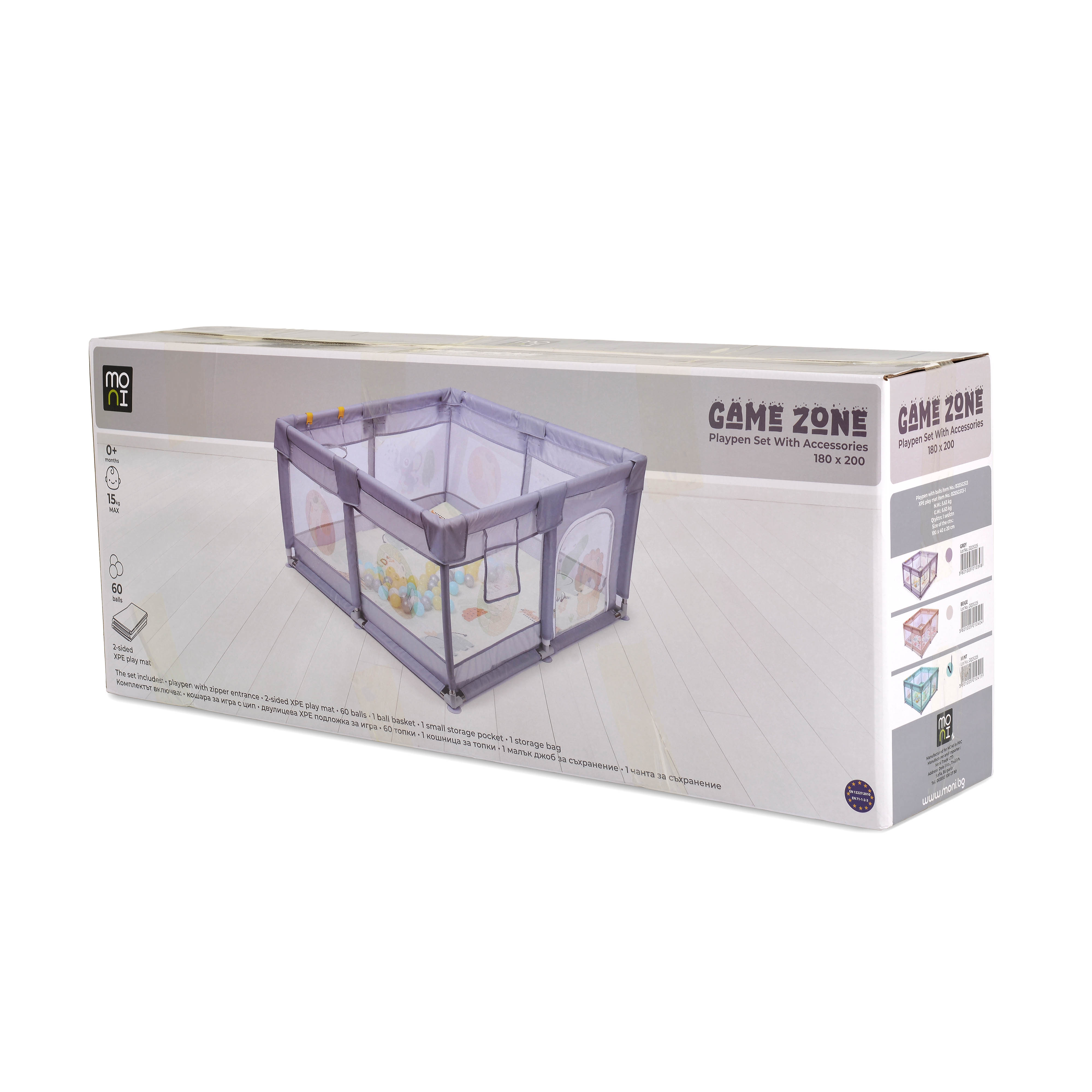 Кошара GameZone 180*200 с аксесоари бежов