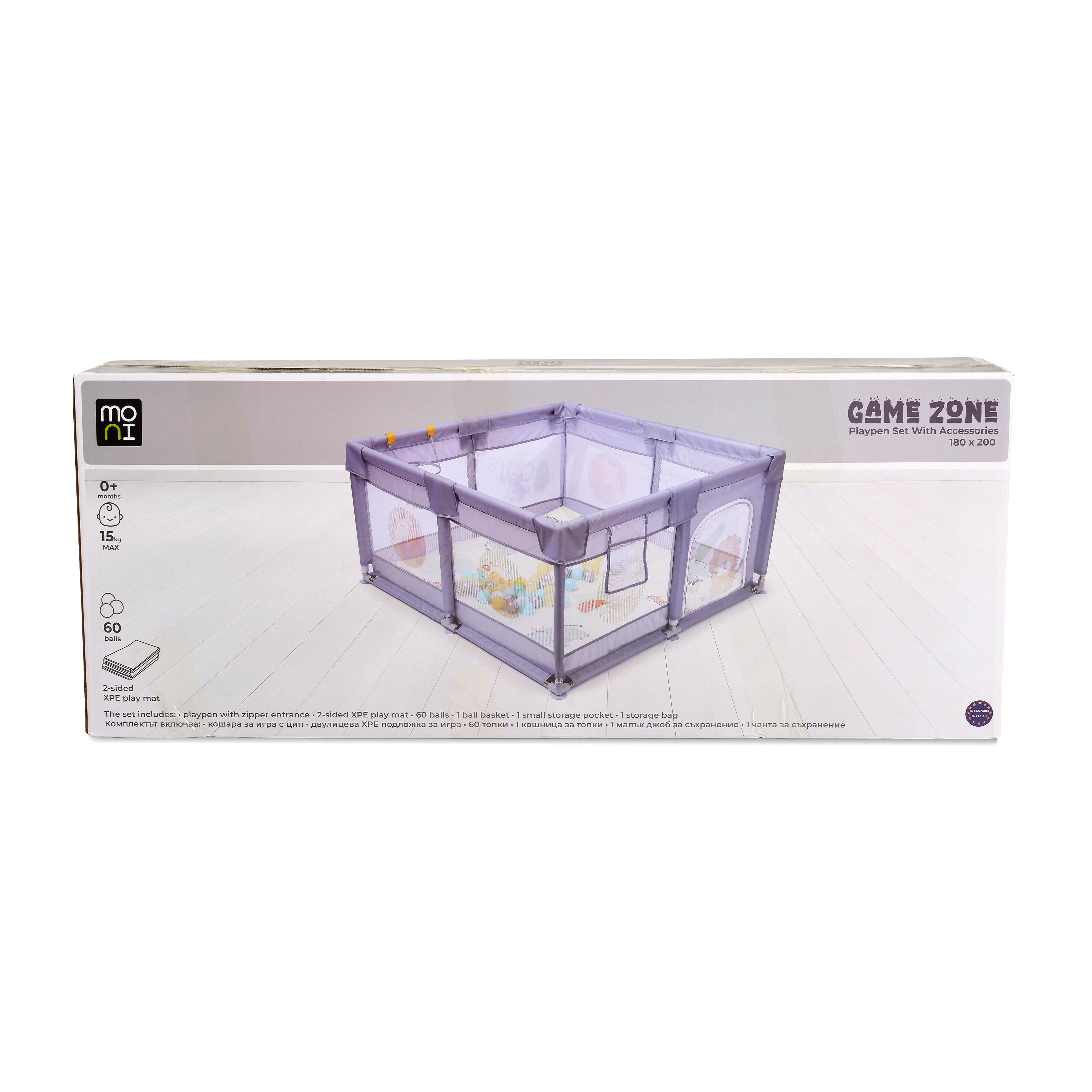 Кошара GameZone 180*200 с аксесоари бежов