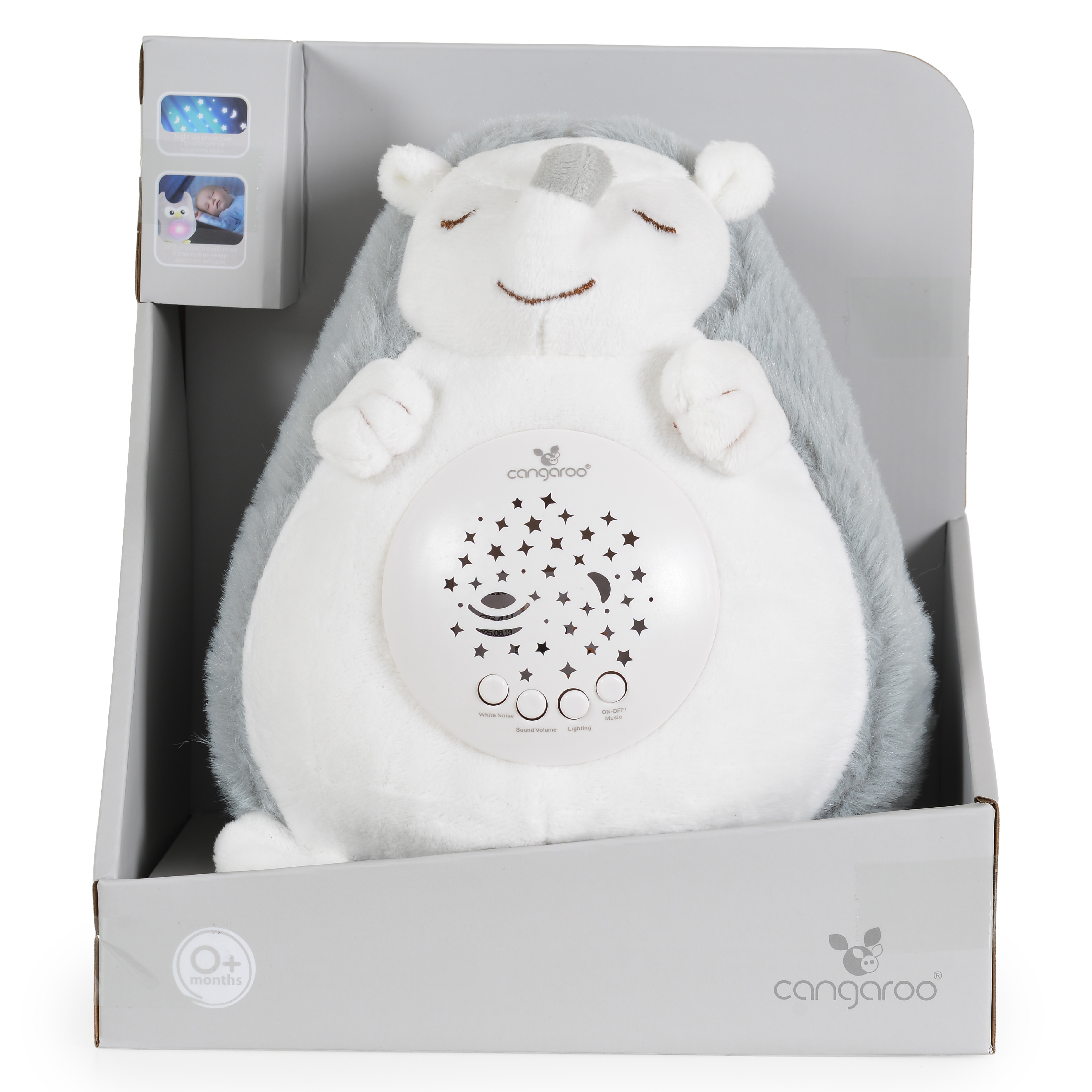Spiky White Noise Night Light and Projector