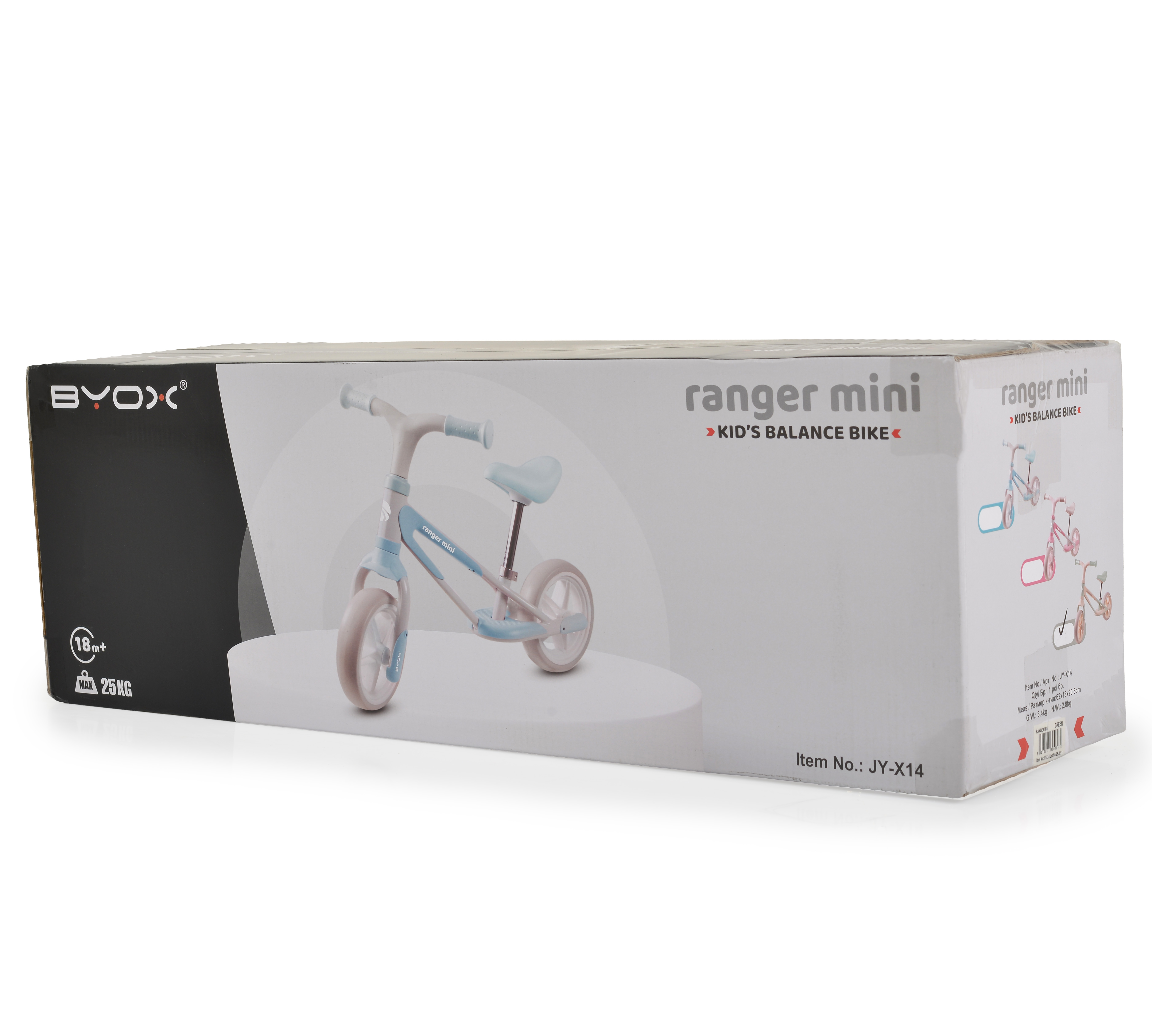 Мини баланс велосипед Ranger Mini Pink