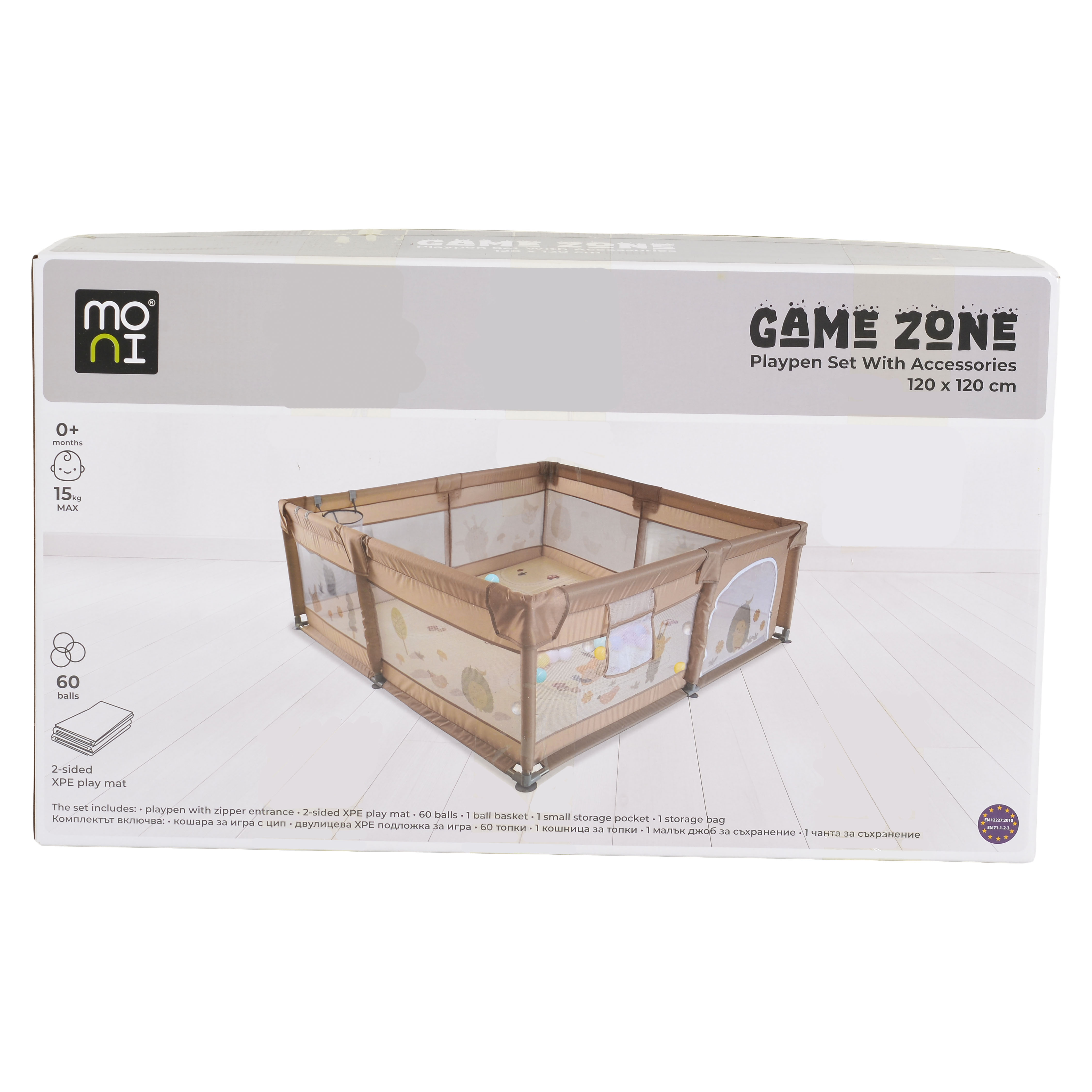 Playpen GameZone 120*120 with accessories beige new