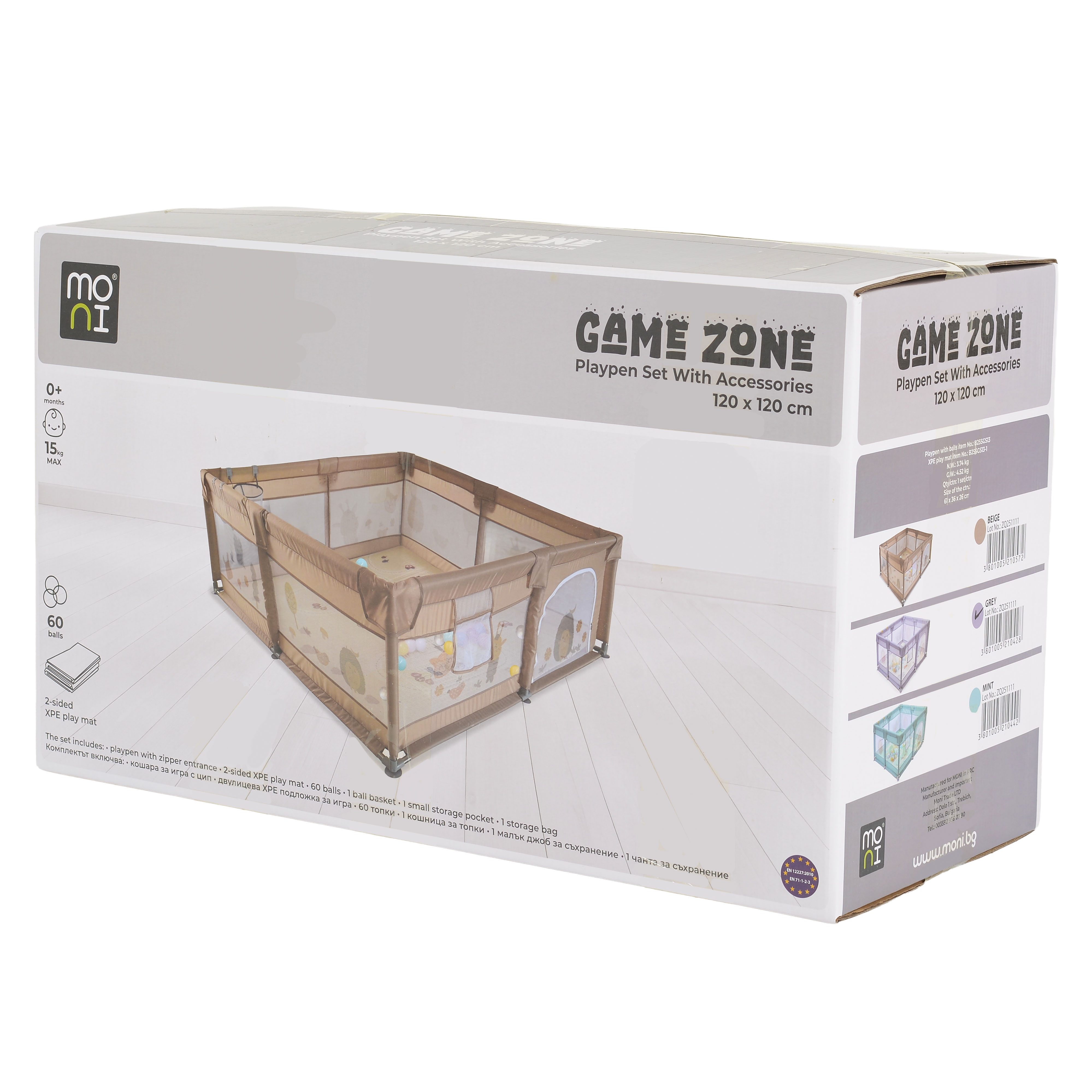 Playpen GameZone 120*120 with accessories beige new