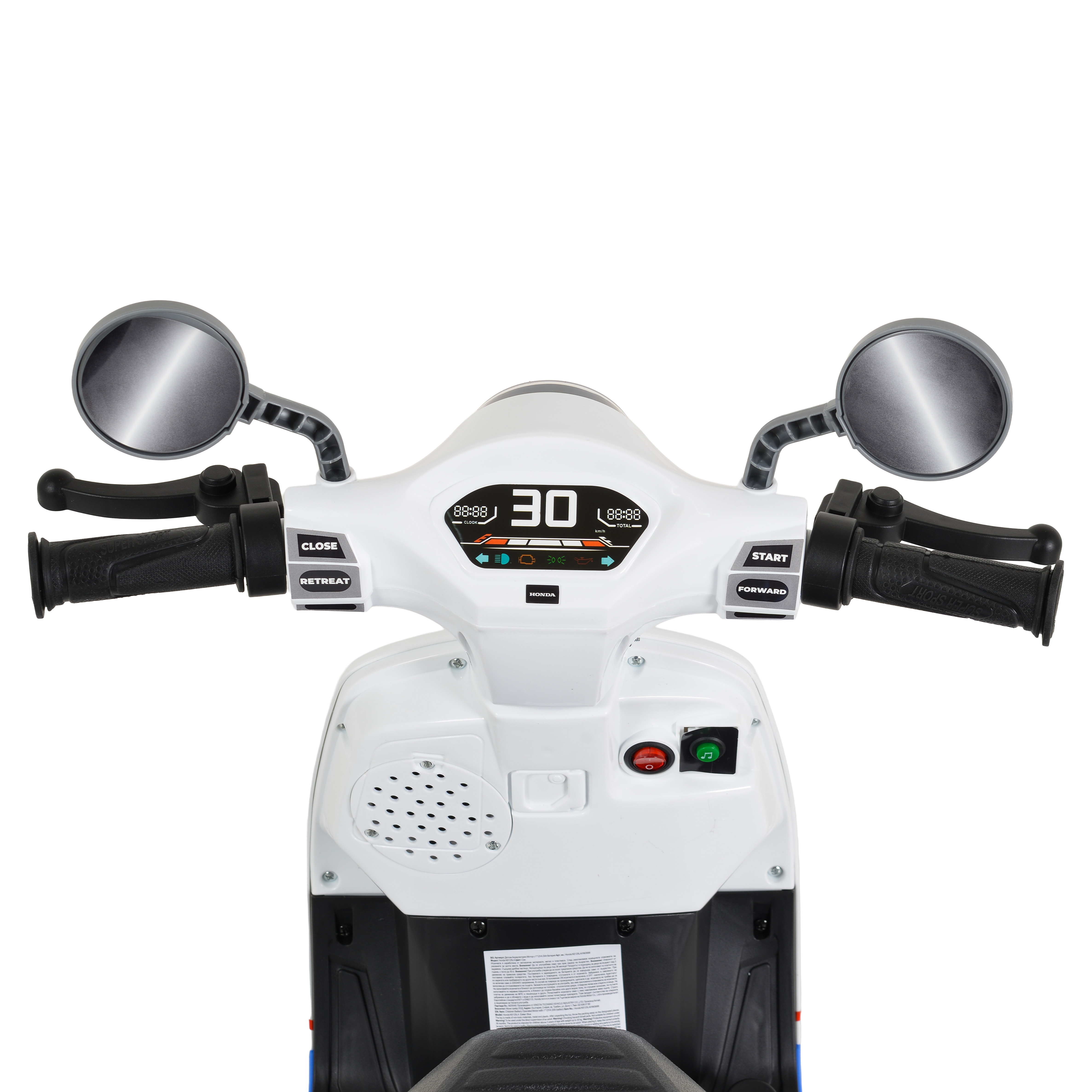 Honda NS125LA battery motorbike blue