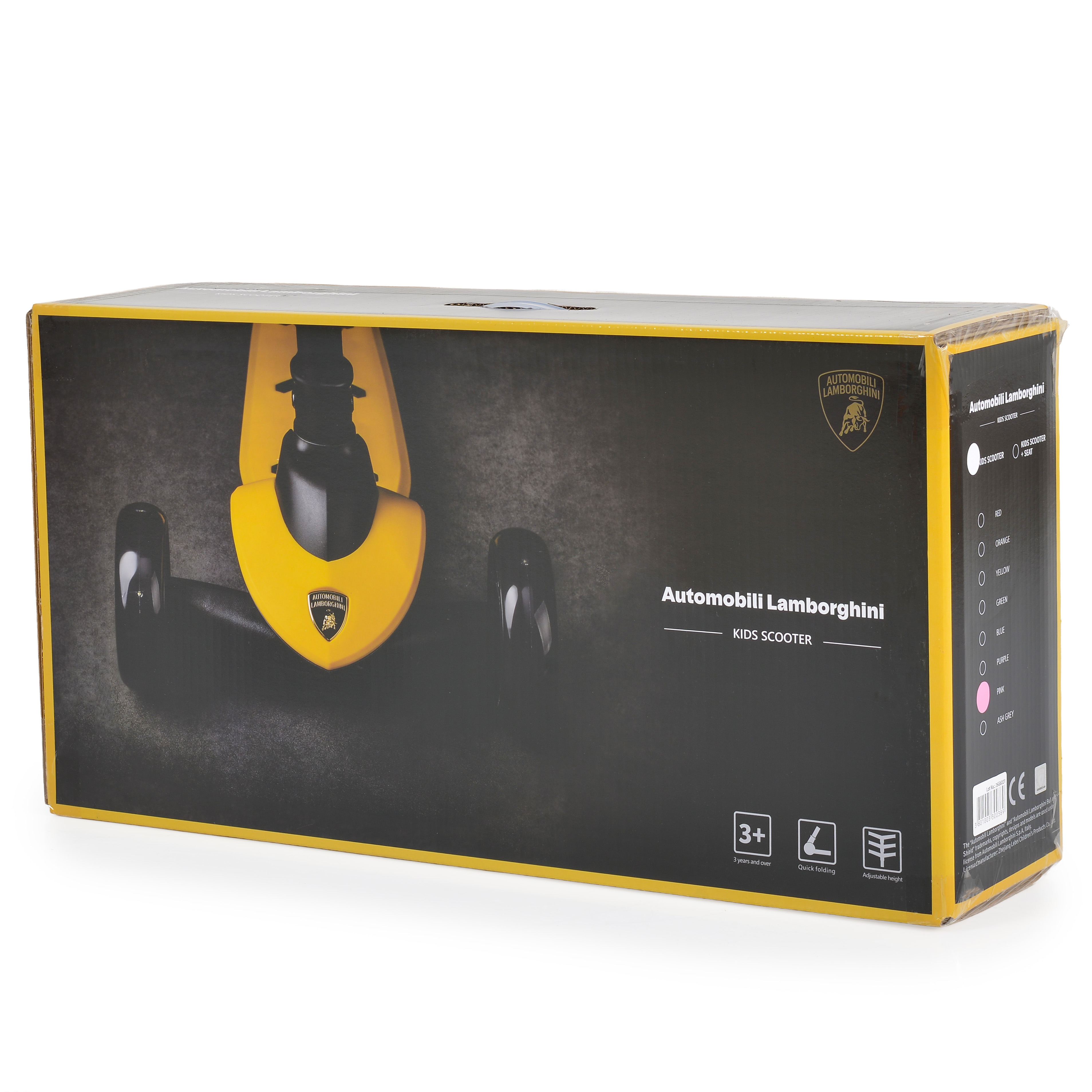 Scooter Lamborghini Pro yellow