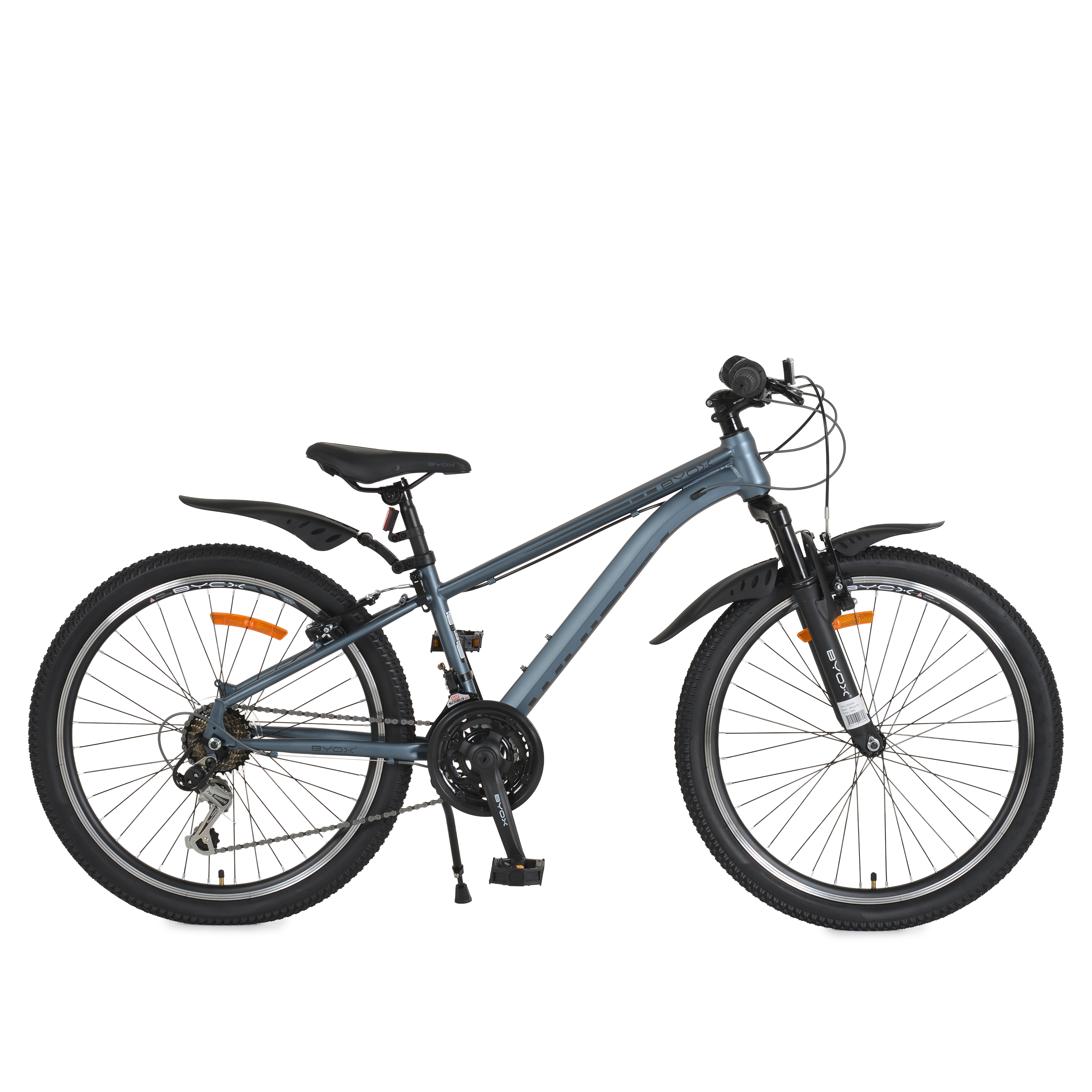 24" Whizzy grey speed bike