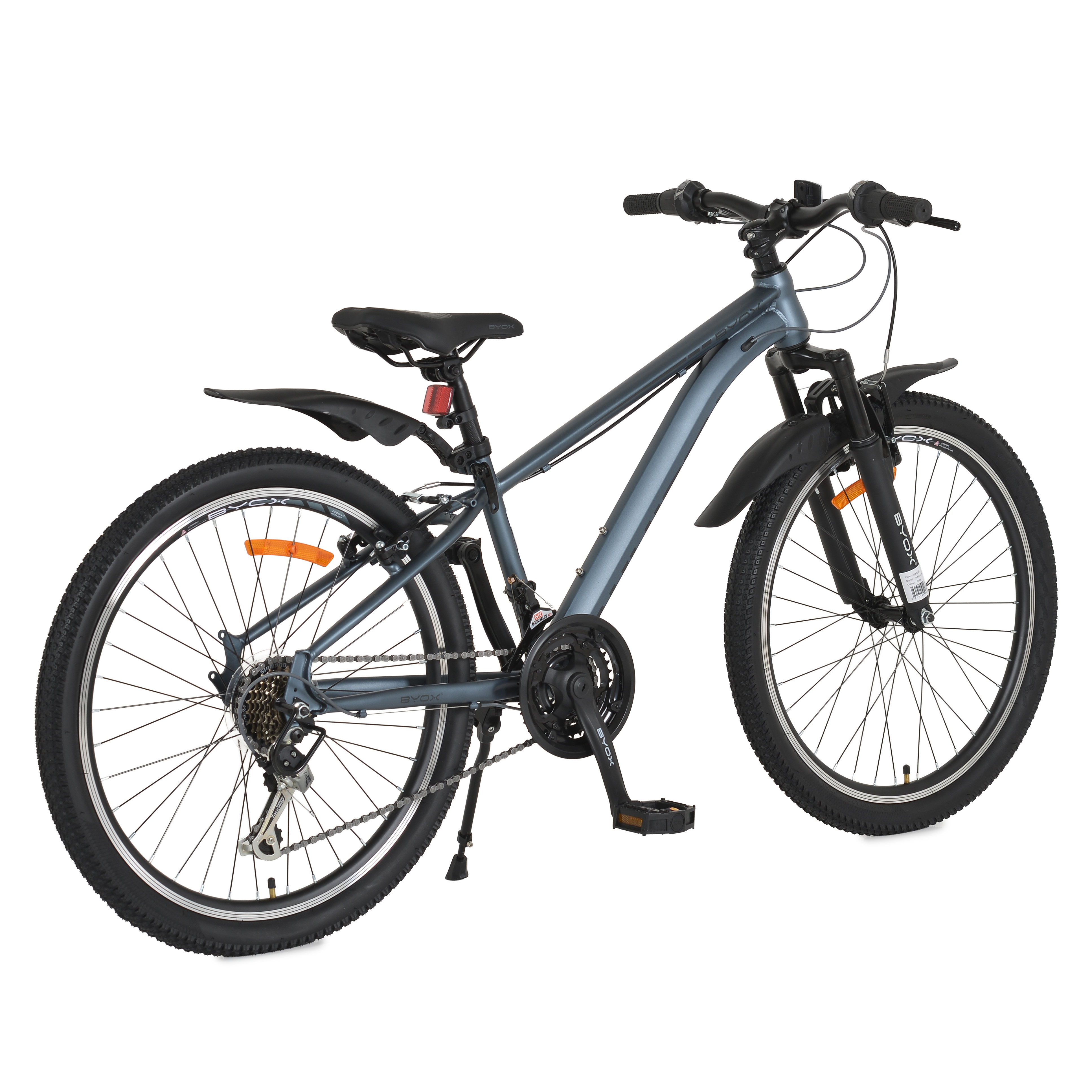 24" Whizzy grey speed bike