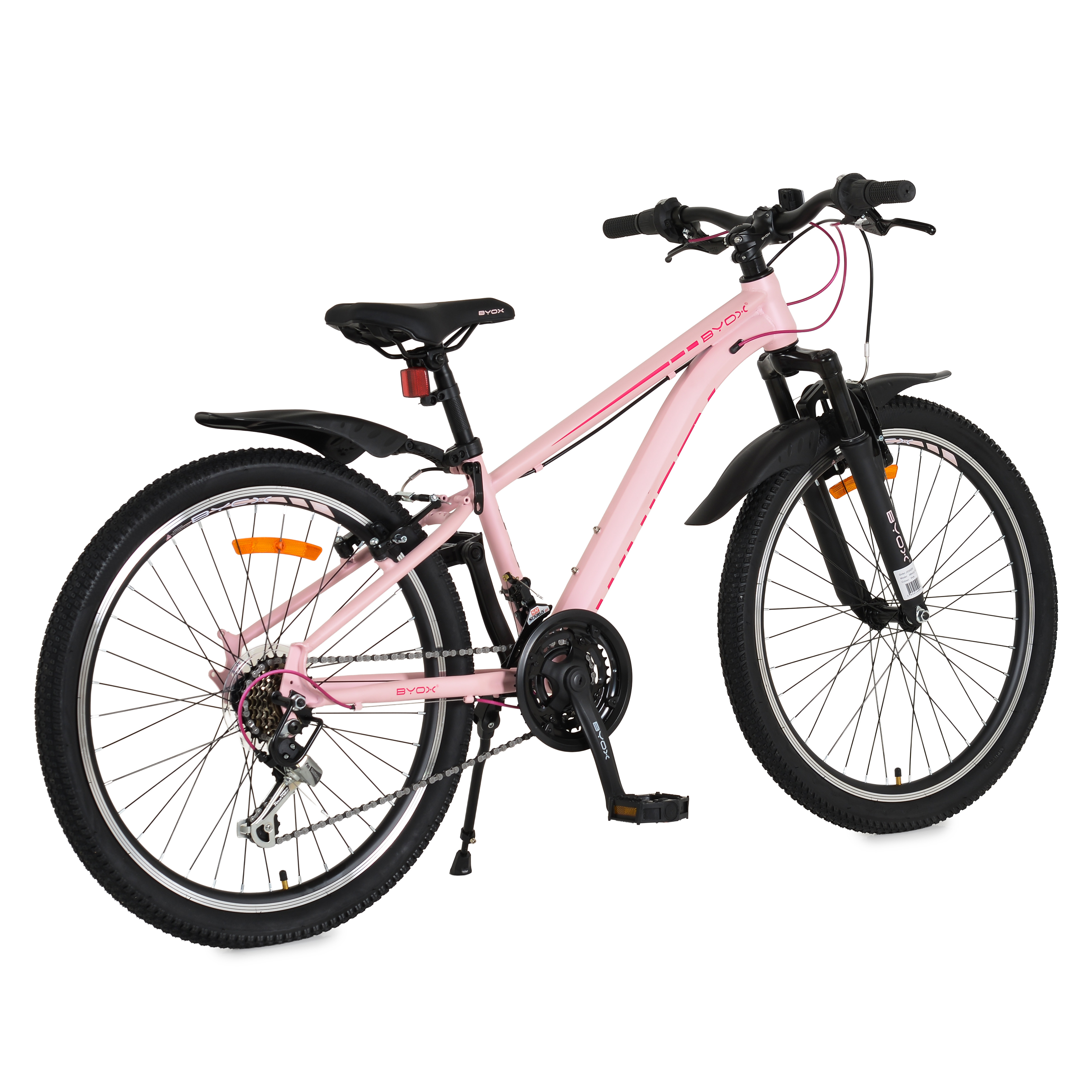 24" Whizzy pink speed bike