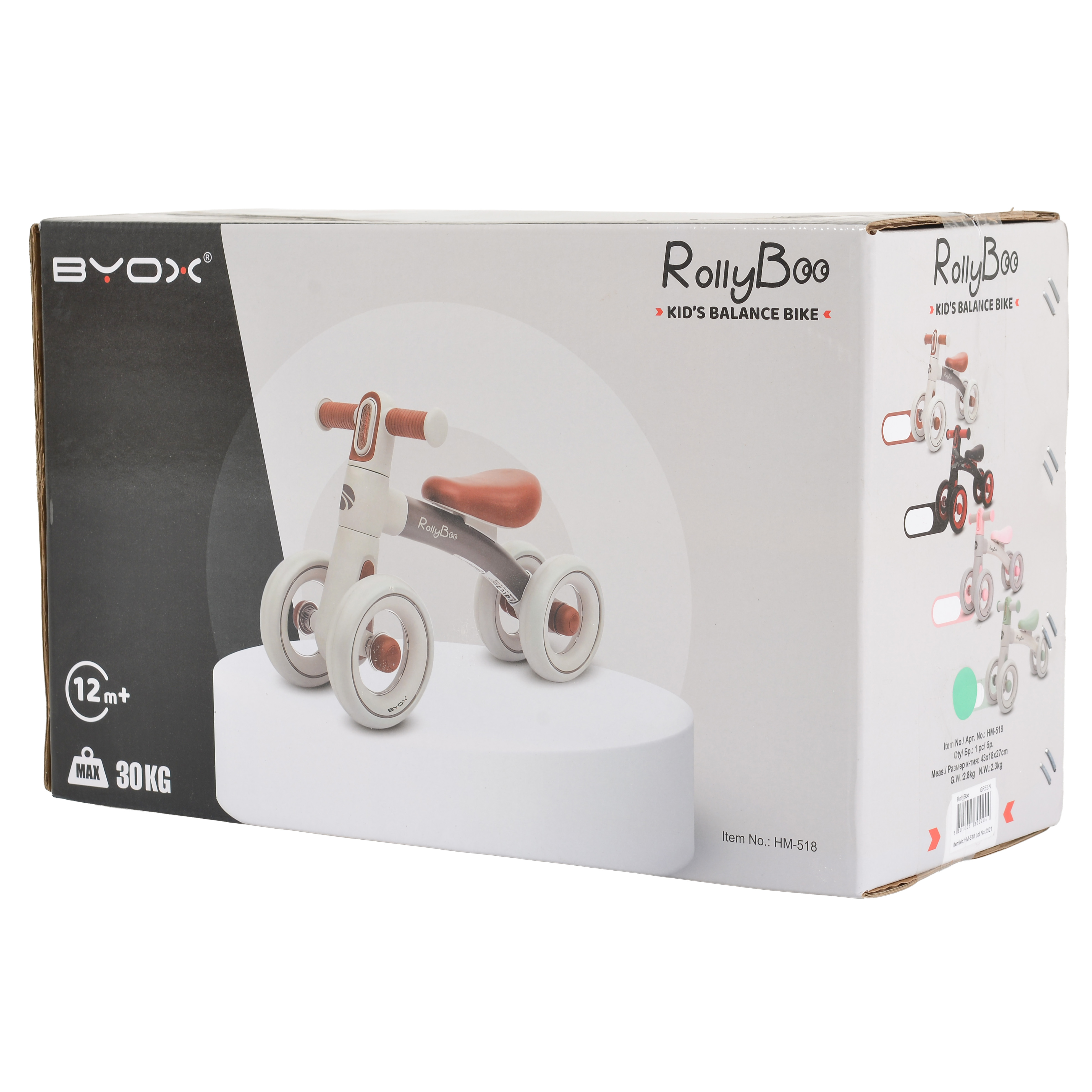 Mini balance bike RollyBoo pink