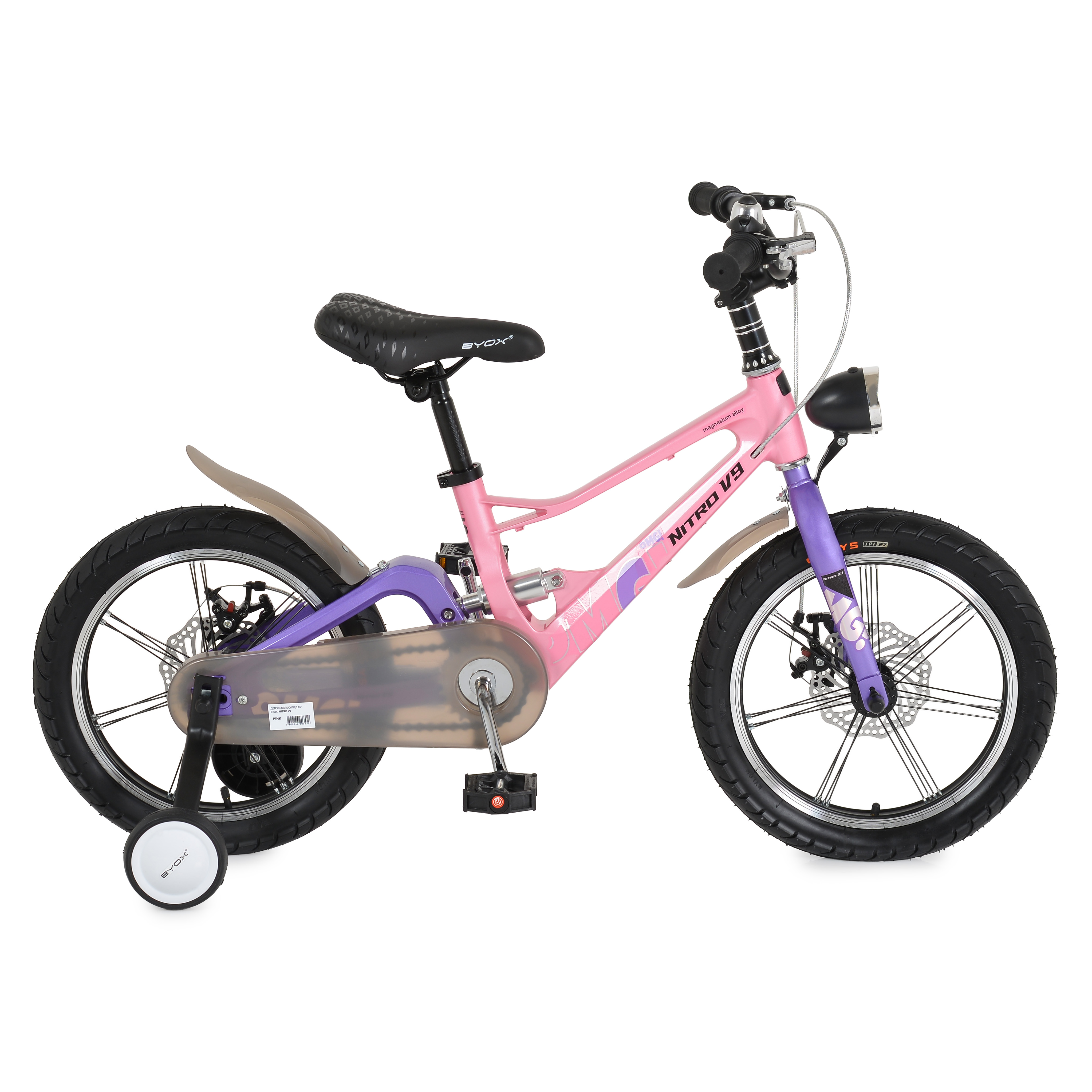 Детски велосипед 16 NitroV9 pink