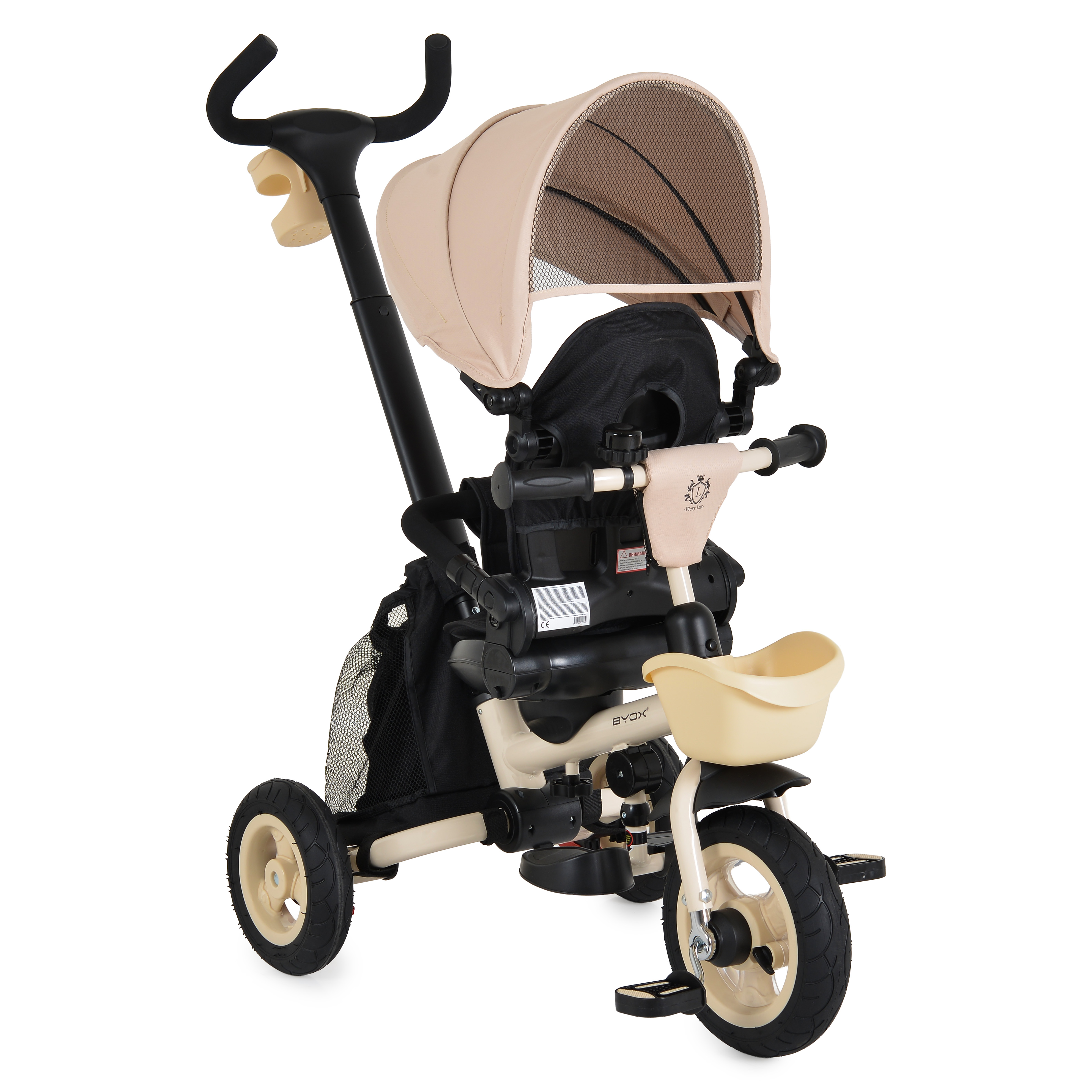 Tricycle Flexy Lux light beige