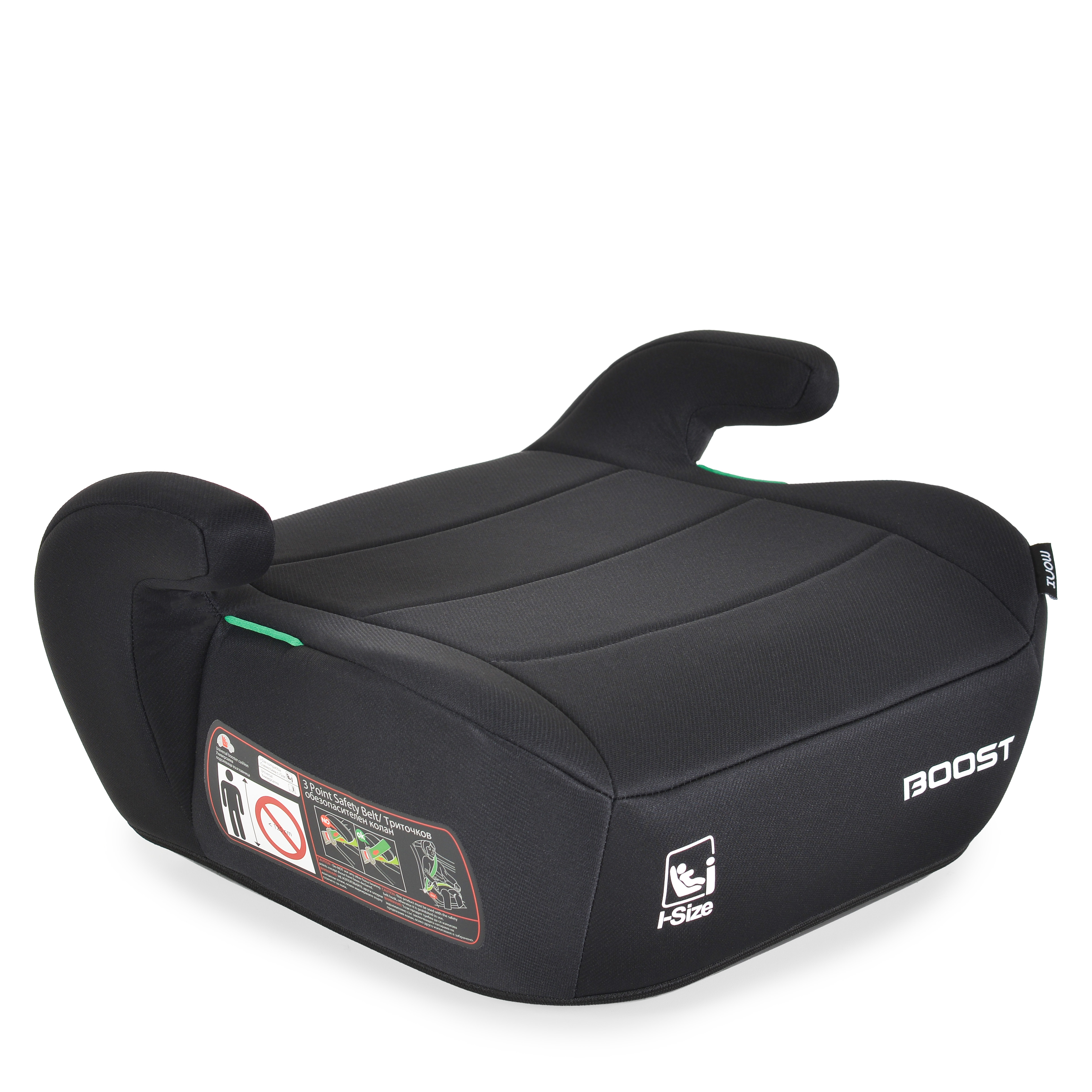 Boost car seat 125-150cm black