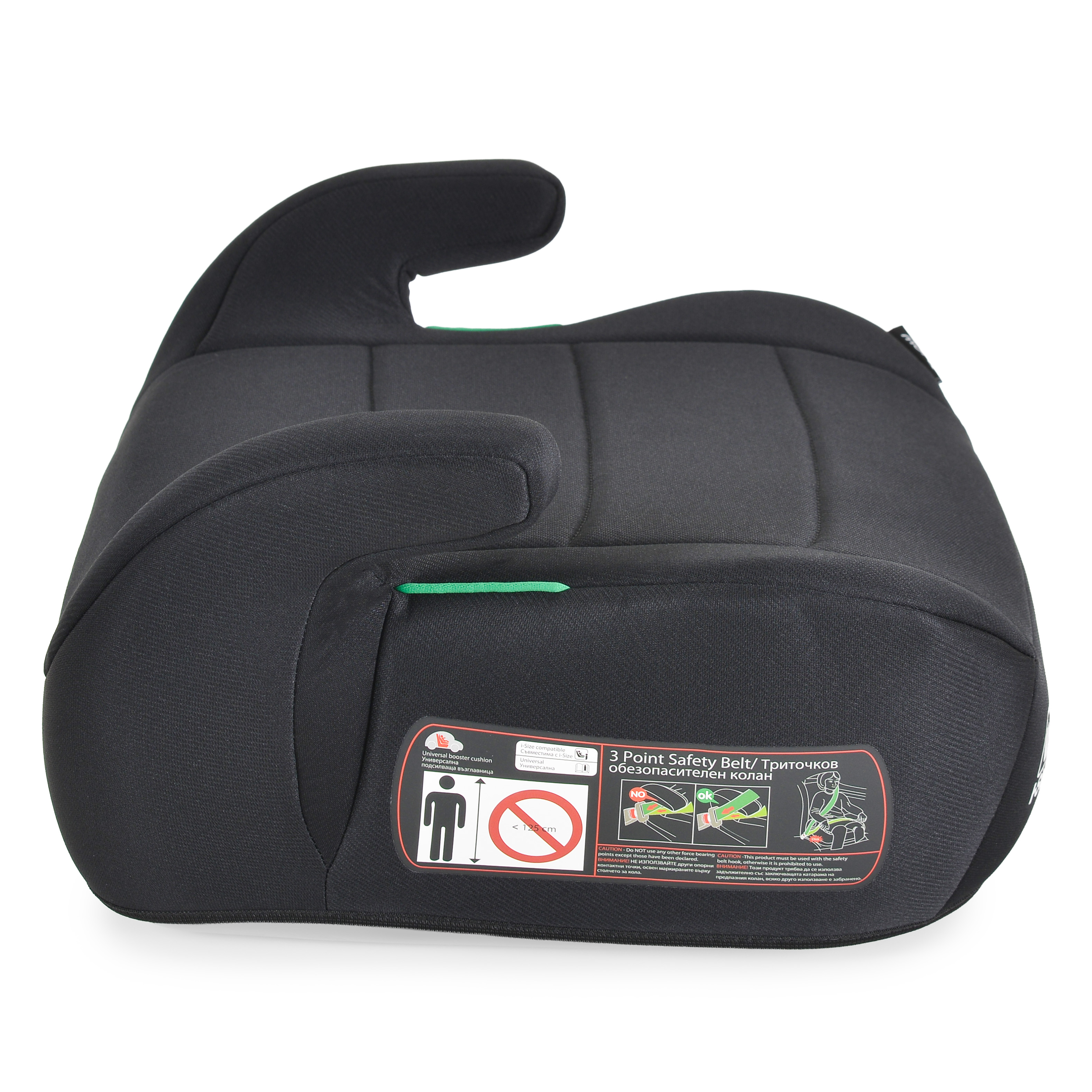 Boost car seat 125-150cm black