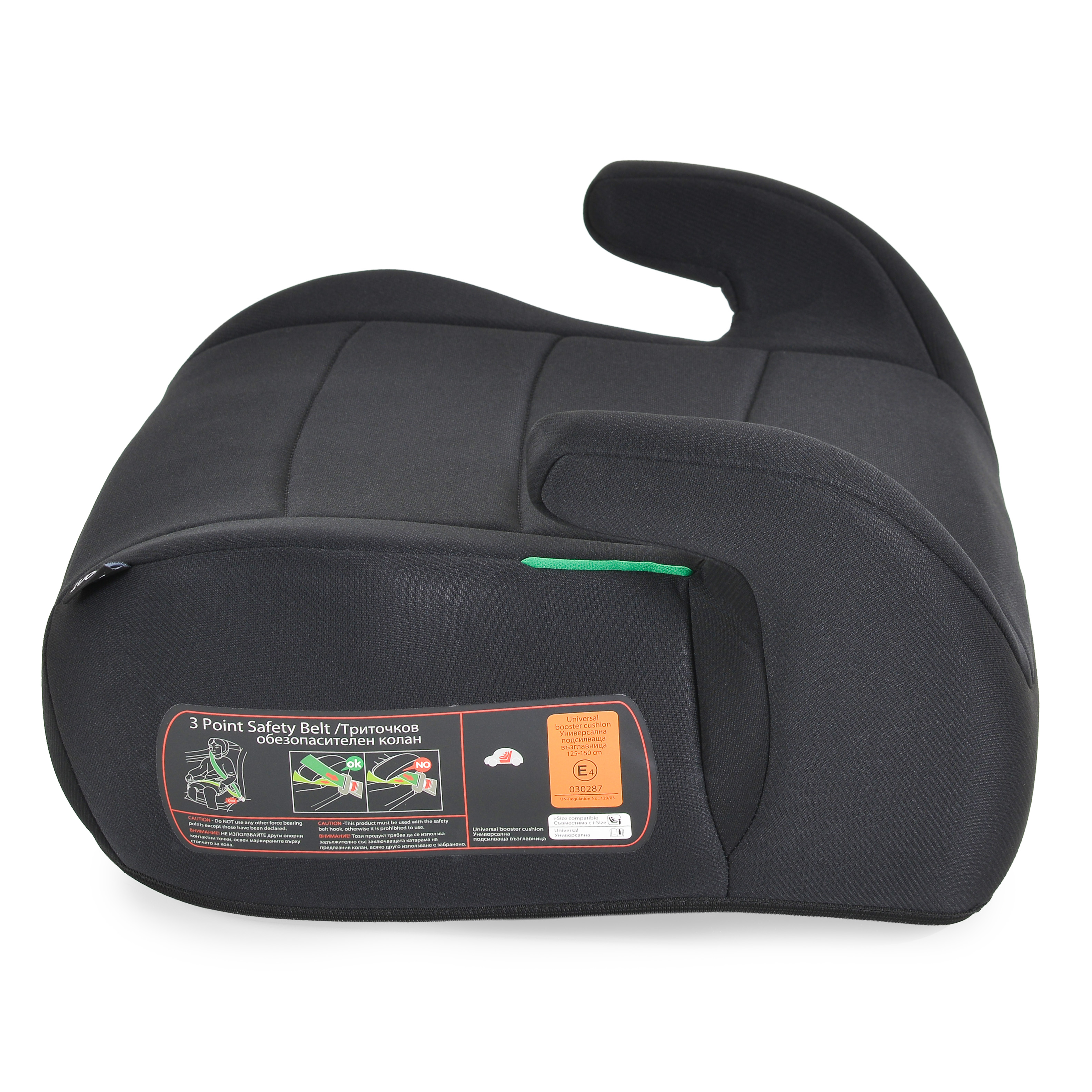 Boost car seat 125-150cm black