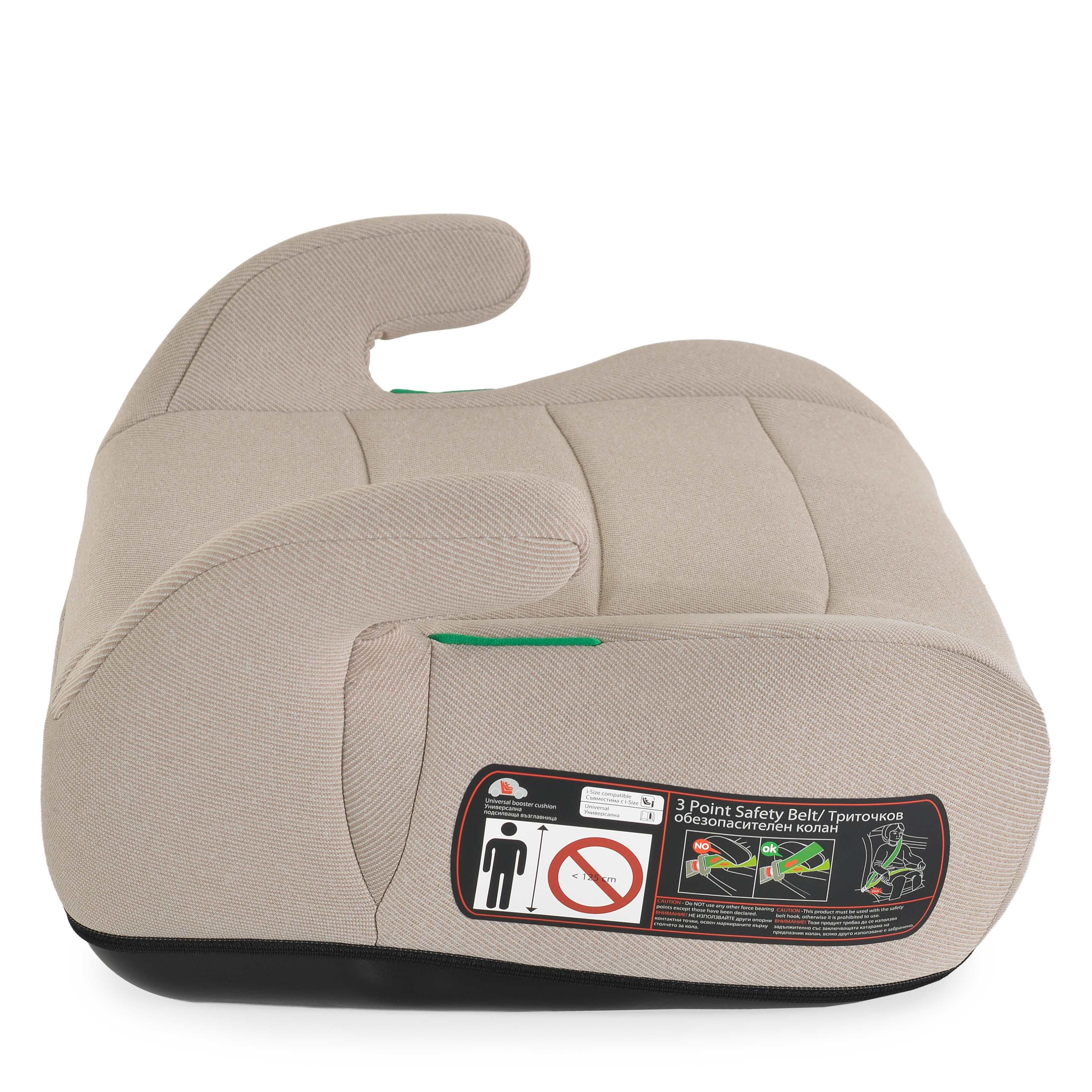 Boost car seat 125-150cm beige