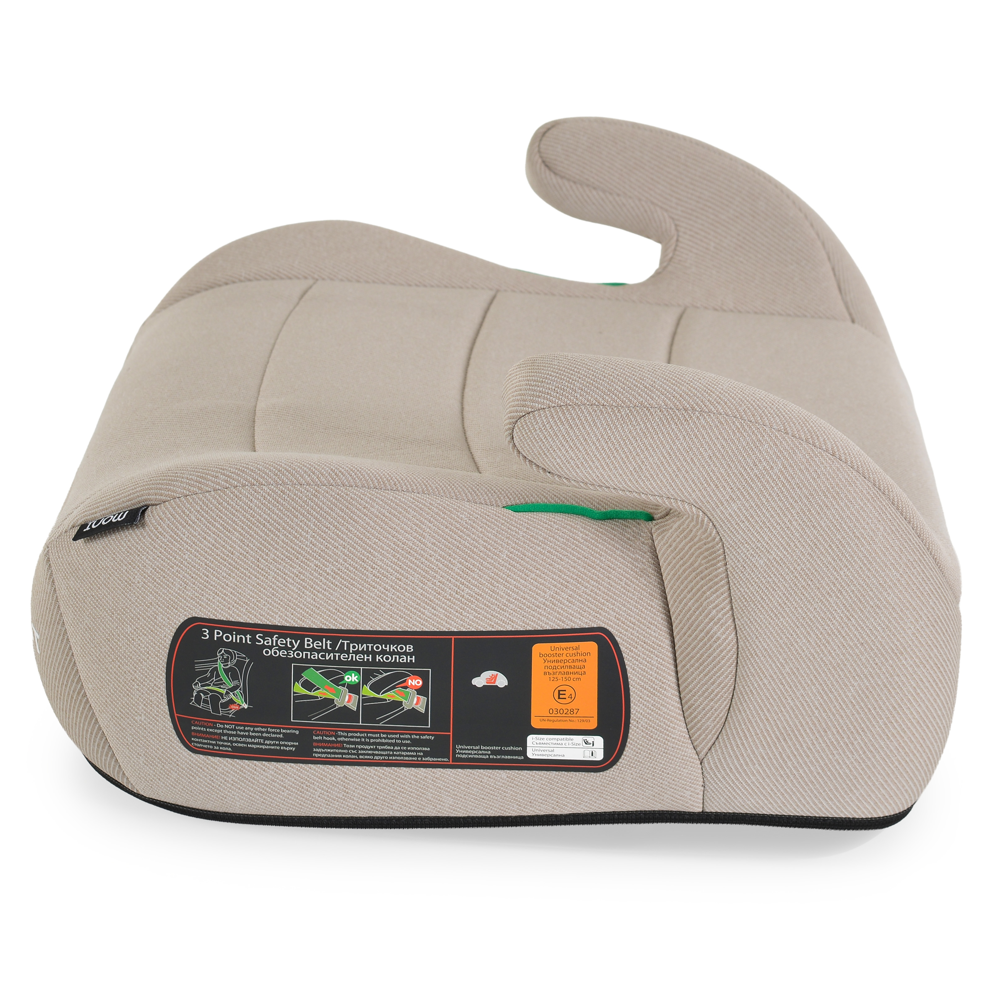 Boost car seat 125-150cm beige