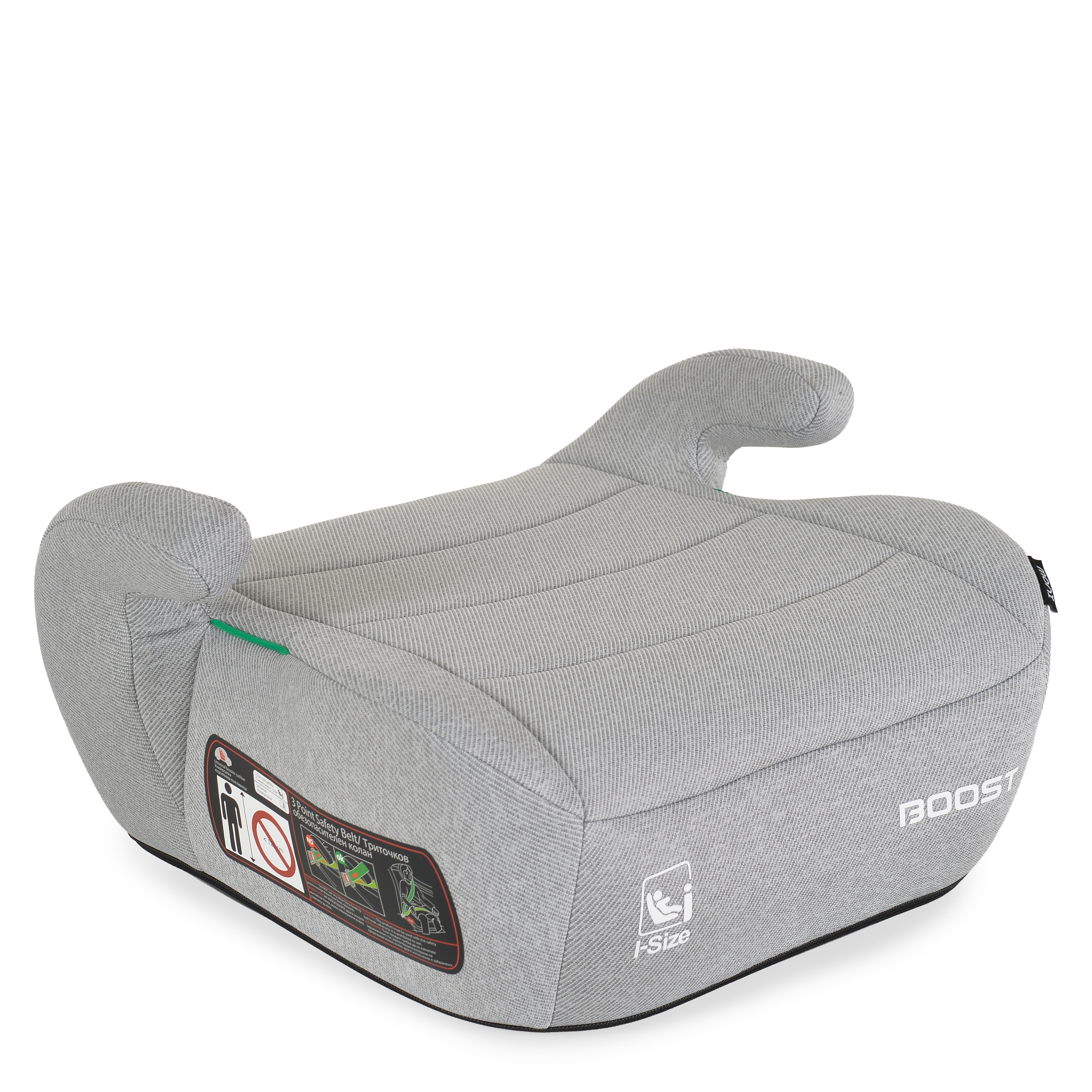Boost car seat 125-150cm dark gray