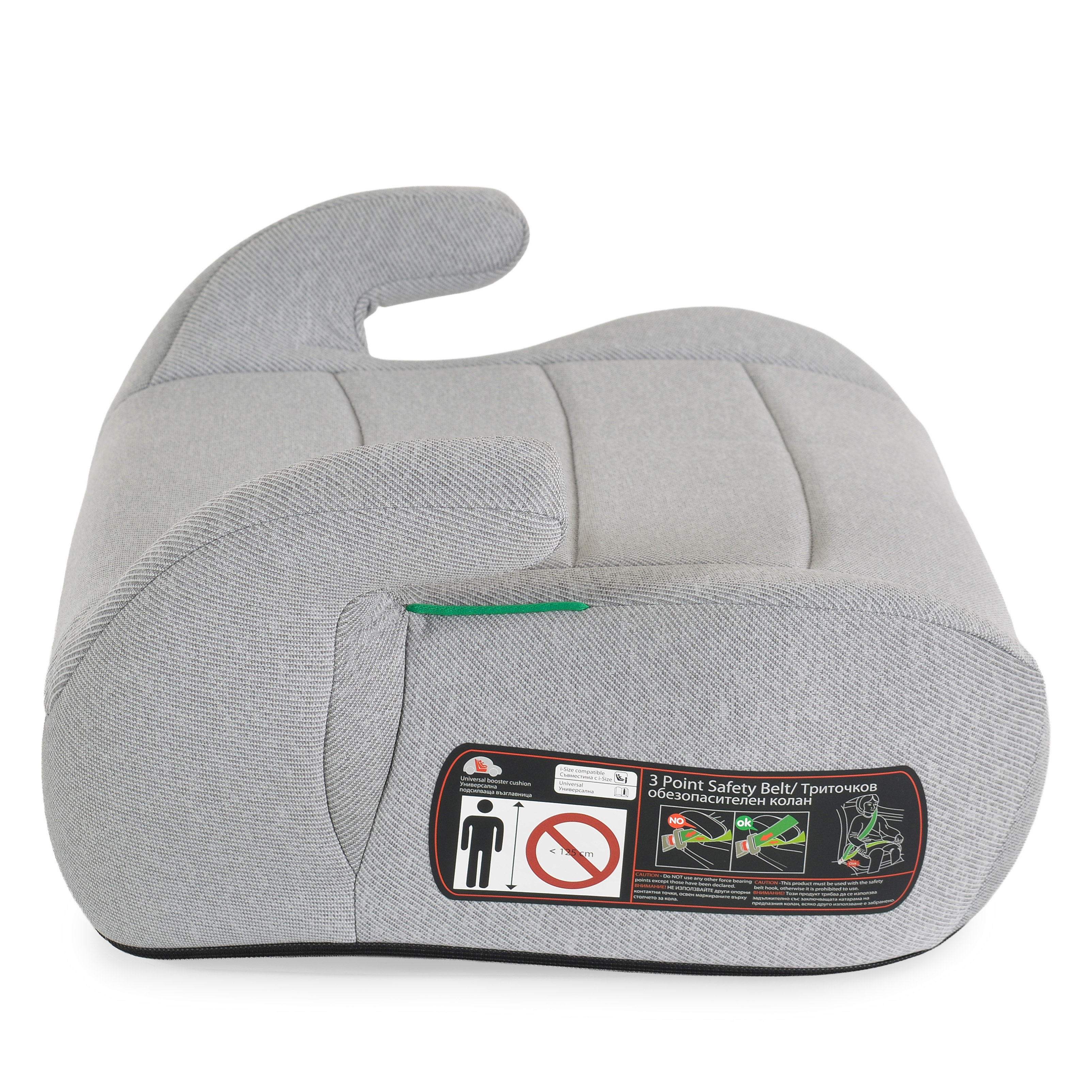 Boost car seat 125-150cm dark gray