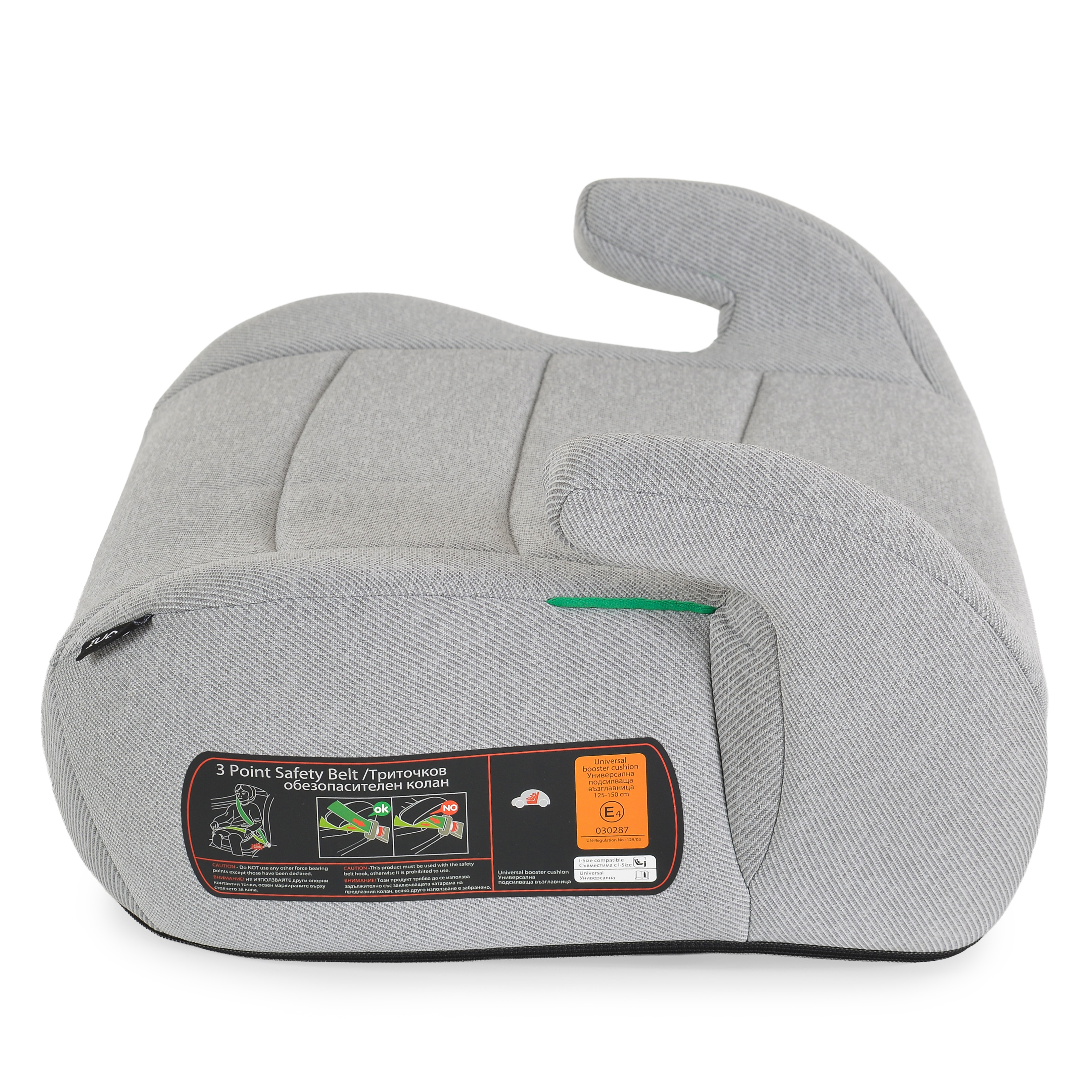 Boost car seat 125-150cm dark gray