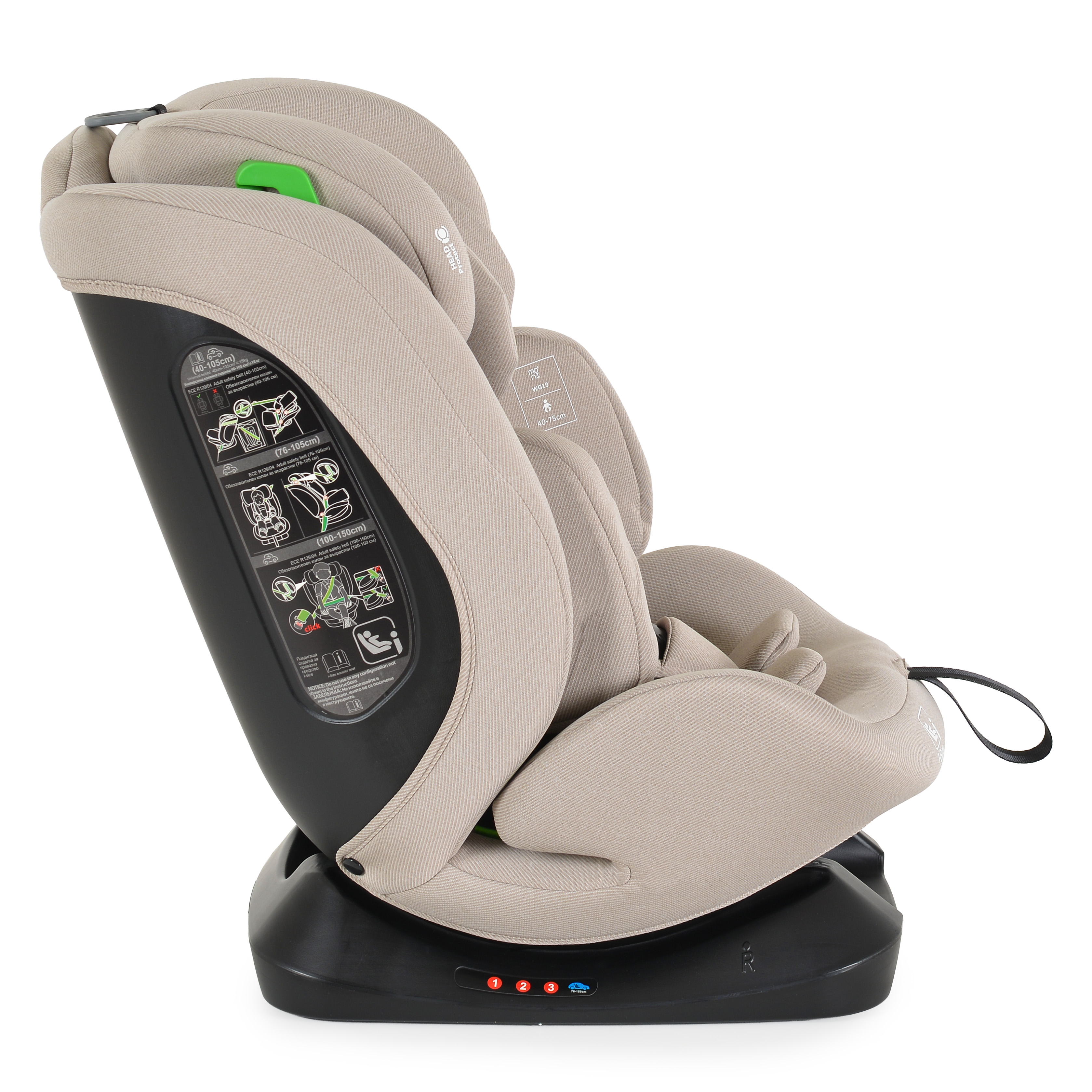 Car seat Forza 40-150cm Beige
