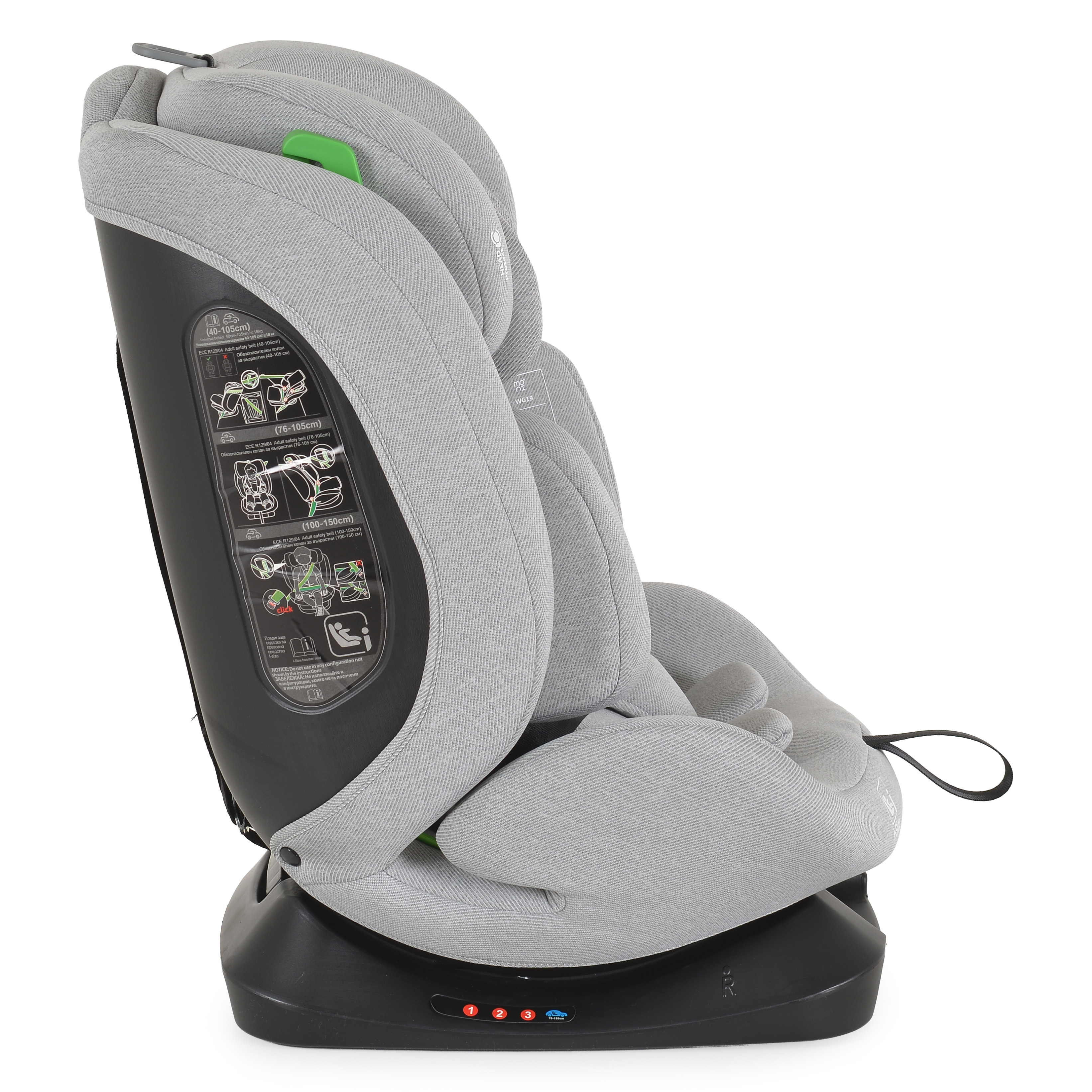 Car seat Forza 40-150cm Dark-Grey