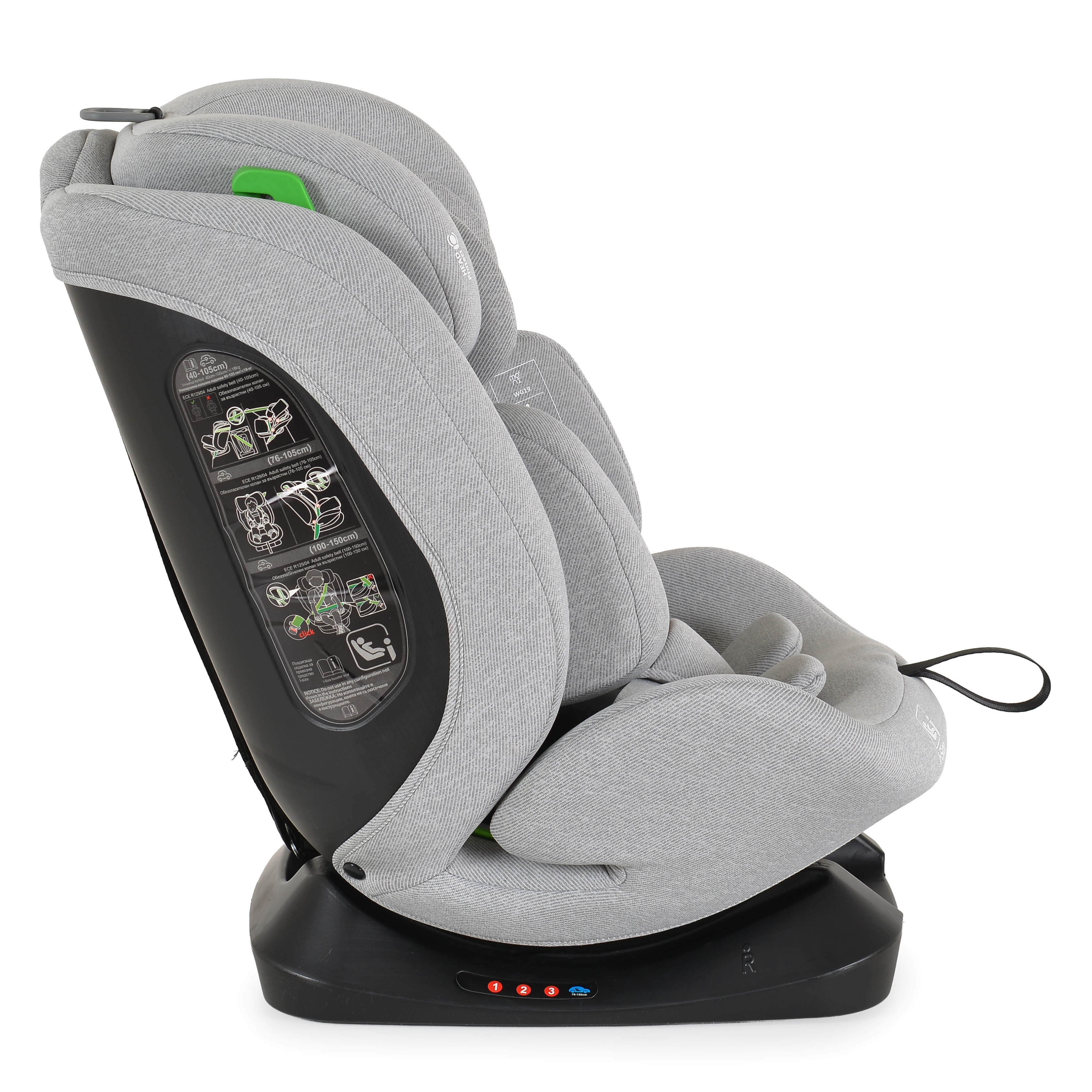 Car seat Forza 40-150cm Dark-Grey