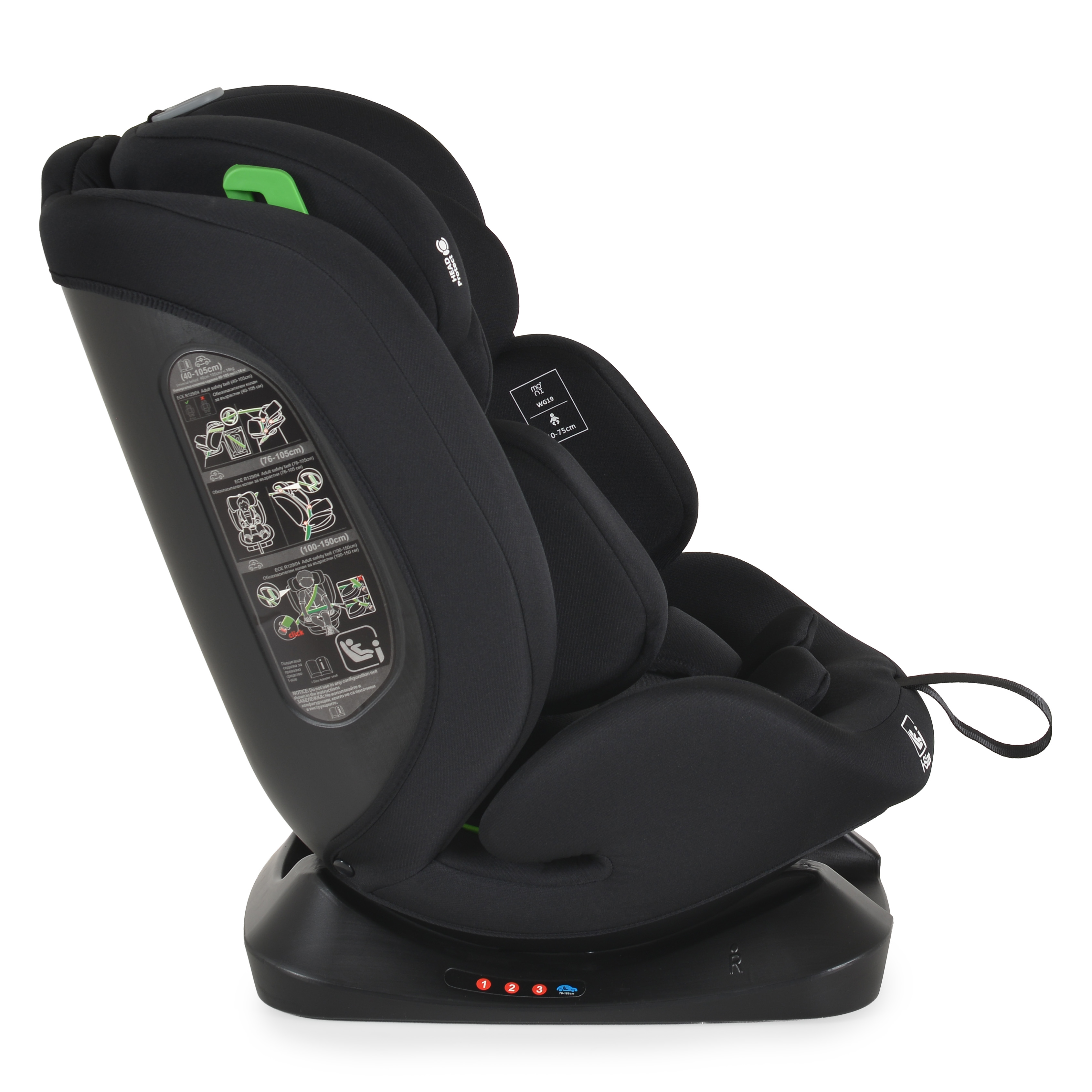 Car seat Forza 40-150cm Black