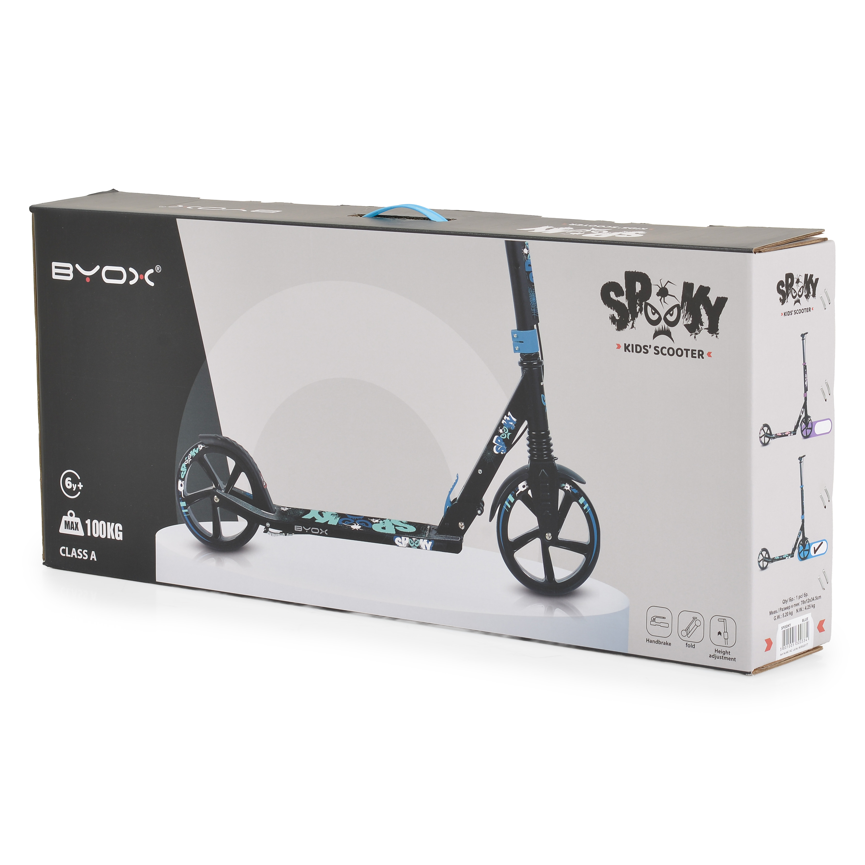 Spooky Blue Scooter