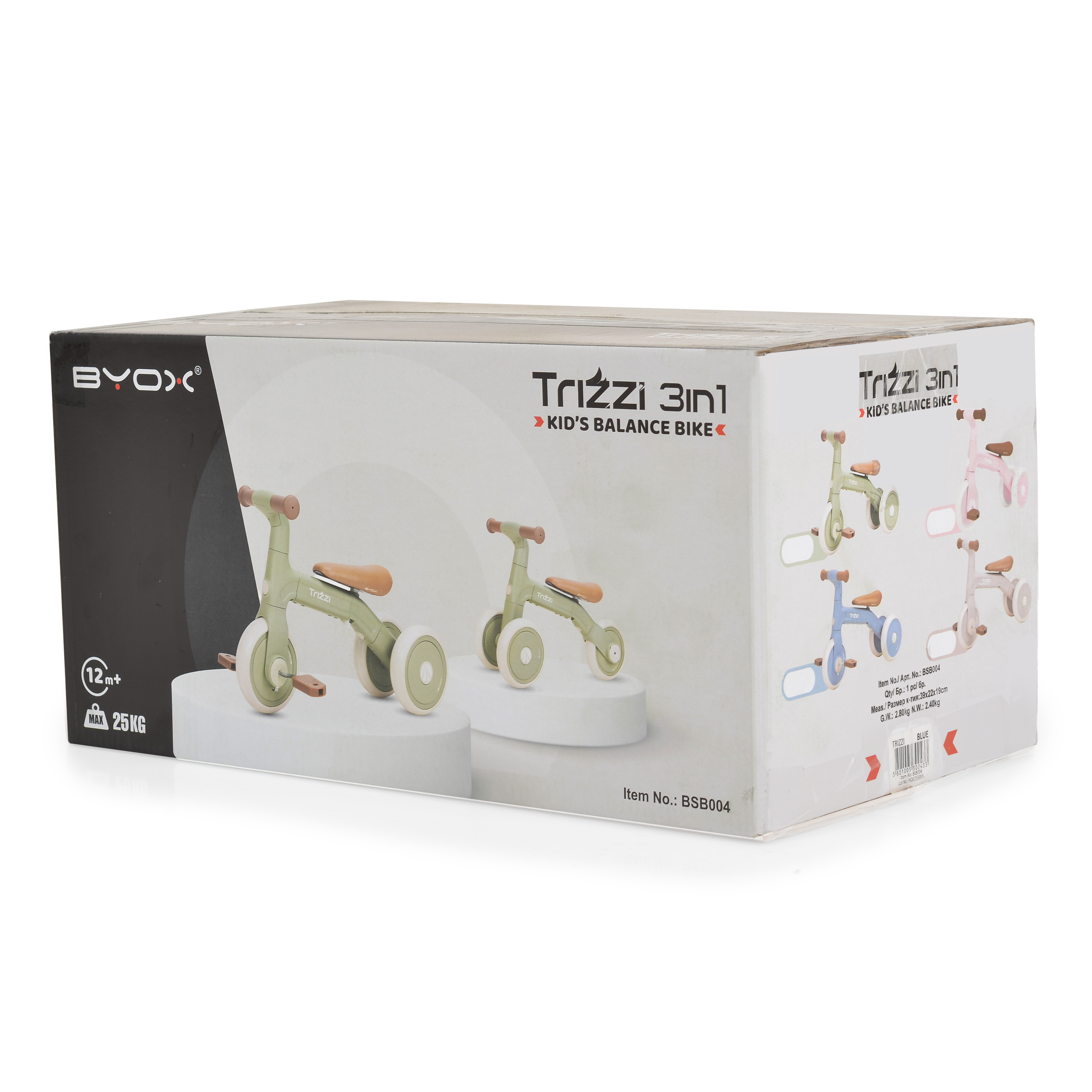 Mini balance bike Trizzi Pink