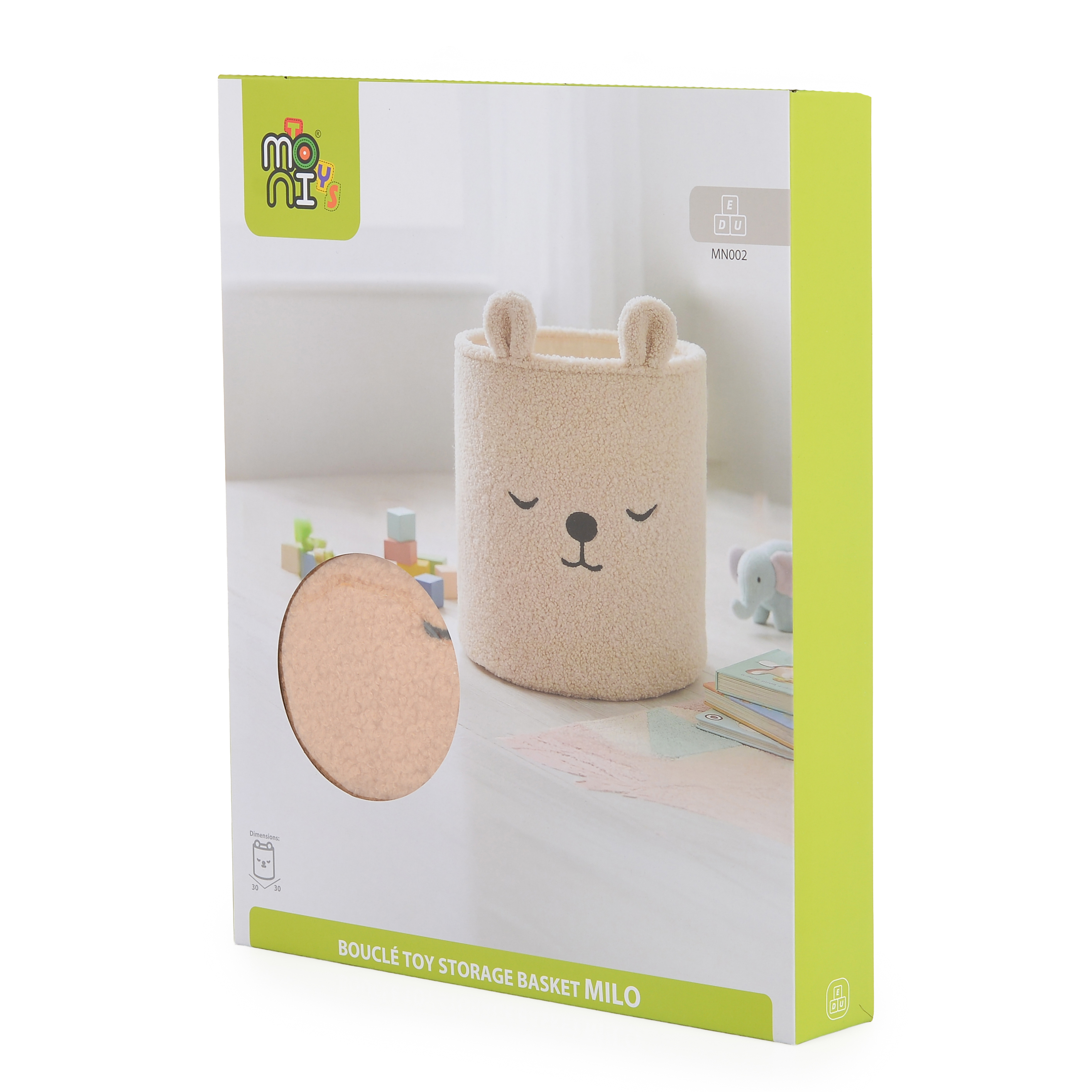 Toy storage basket 30x30cm Milo Beige