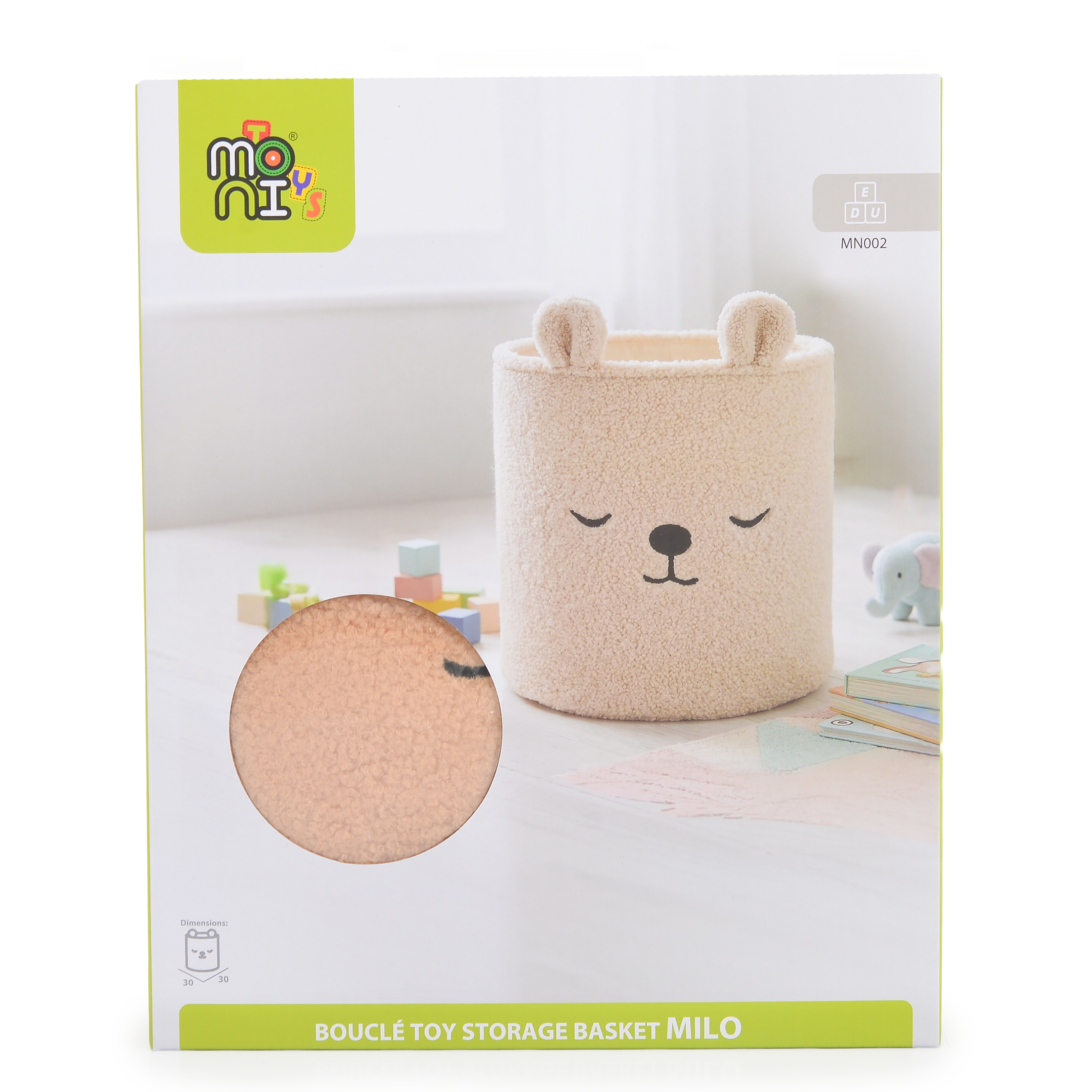 Toy storage basket 30x30cm Milo Ivory