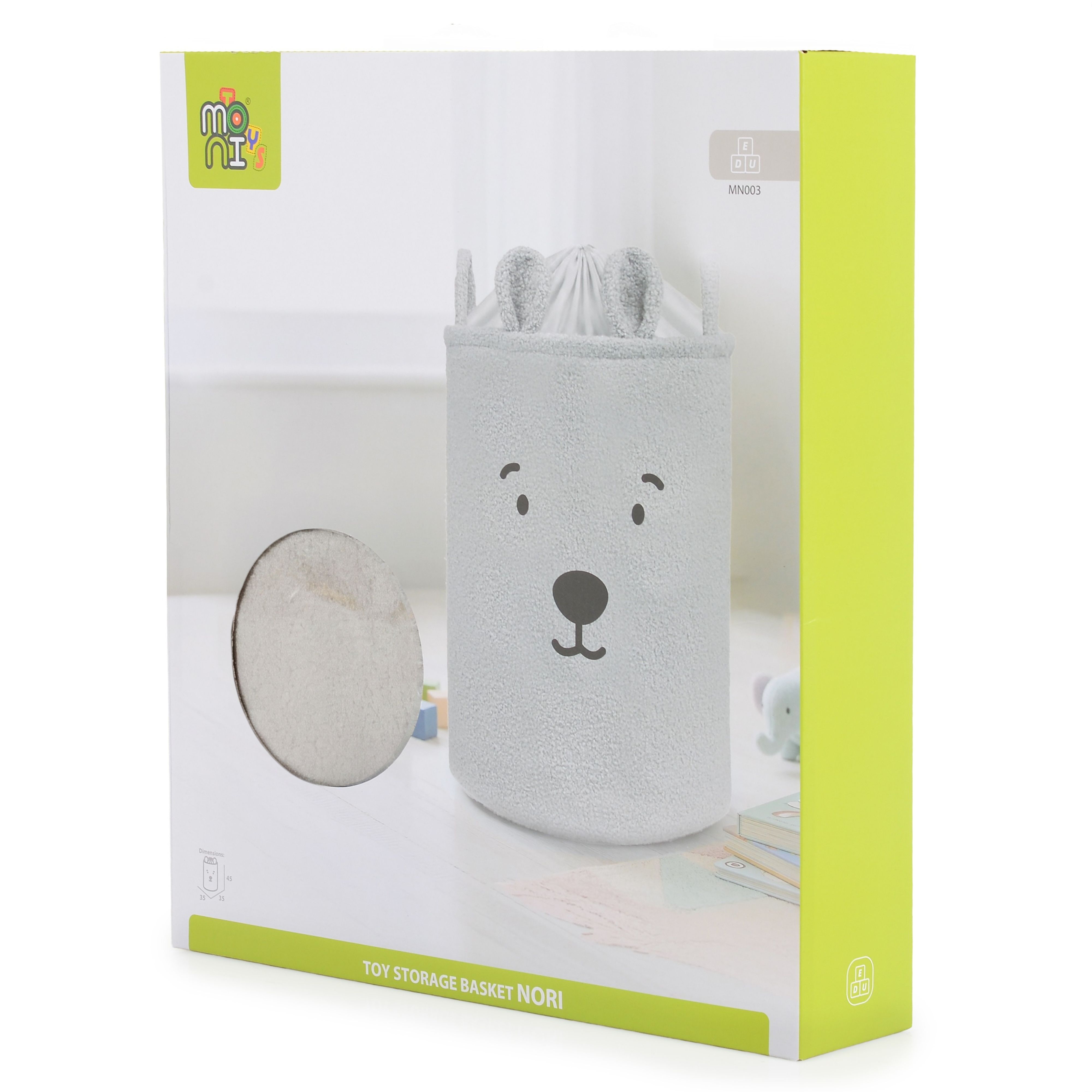 Toy storage basket 35x45 cm Nori beige