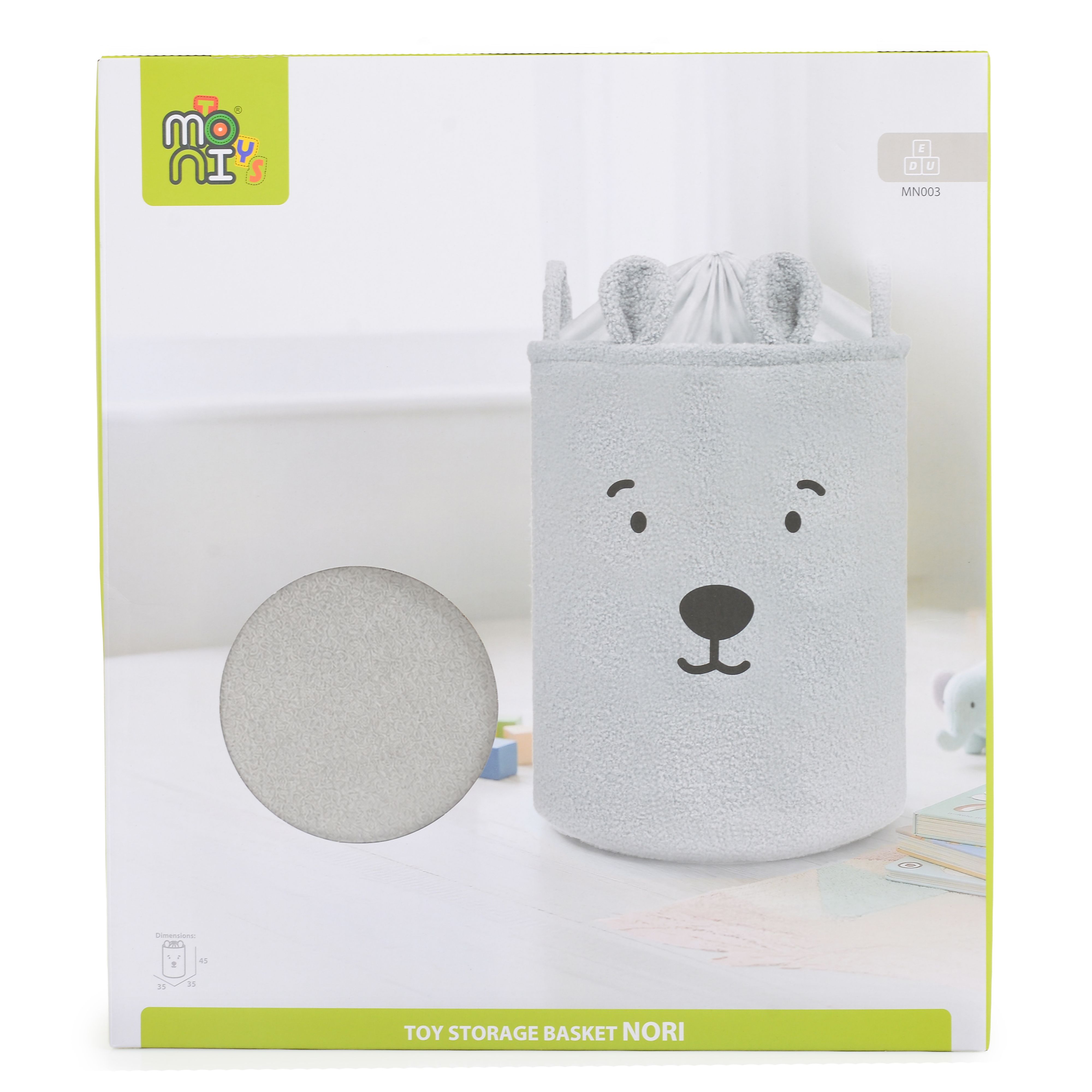 Toy storage basket 35x45 cm Nori beige