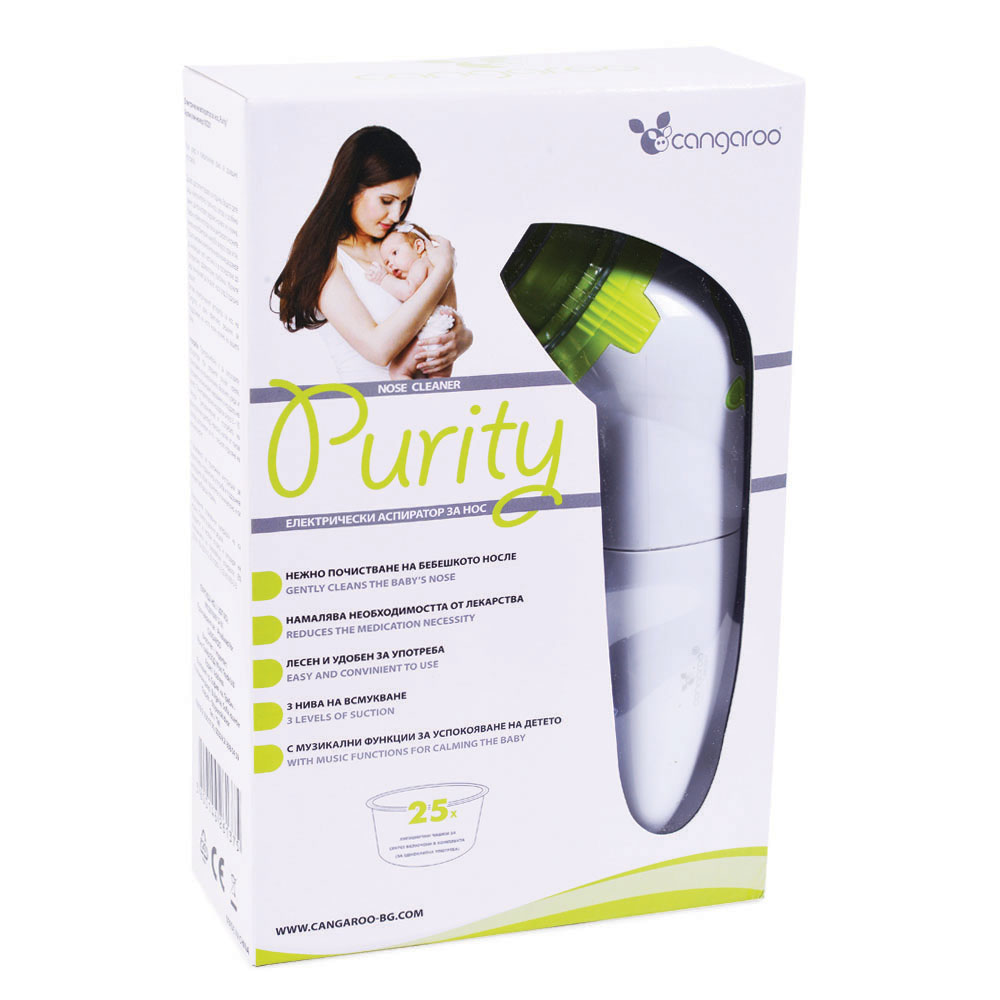Electric nasal aspirator Purity