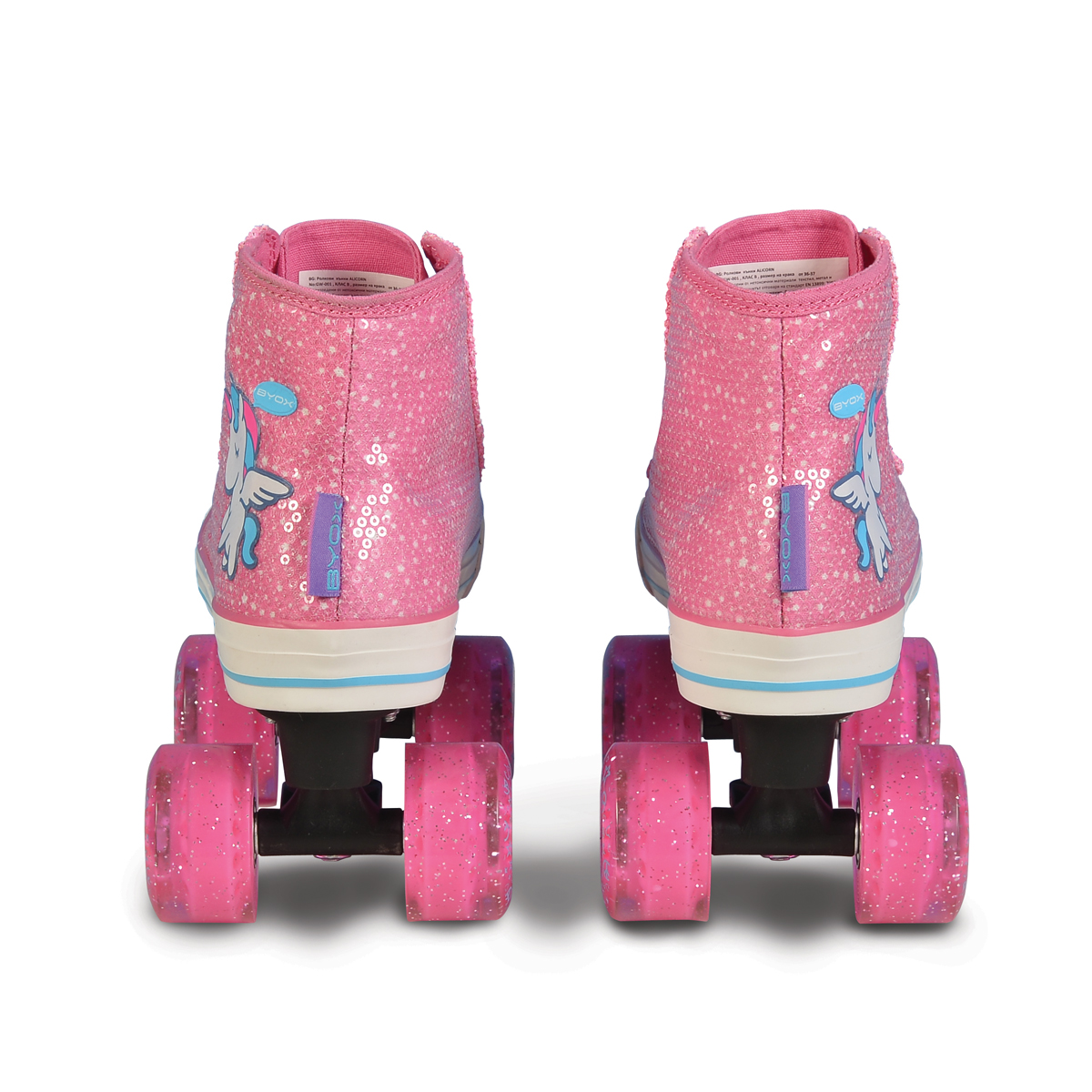 Skates Alicorn XL (38-39)