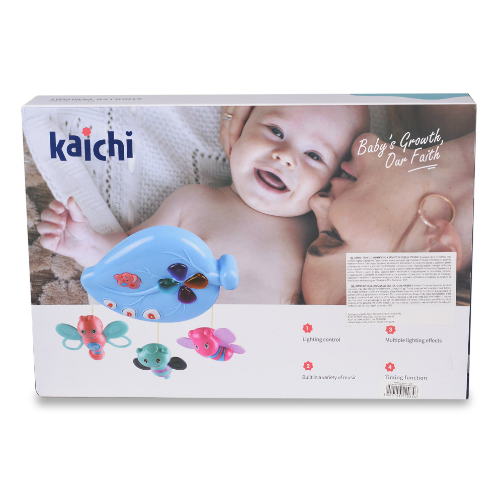 Stroller Pendant K999-111B