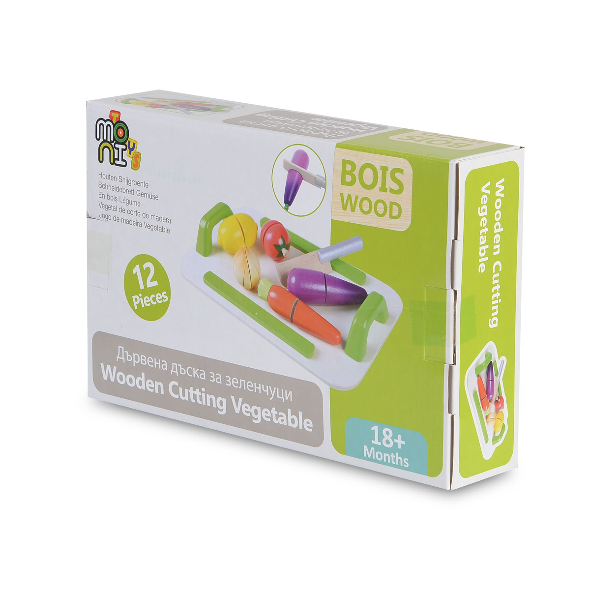 Wooden chopping board set 4308