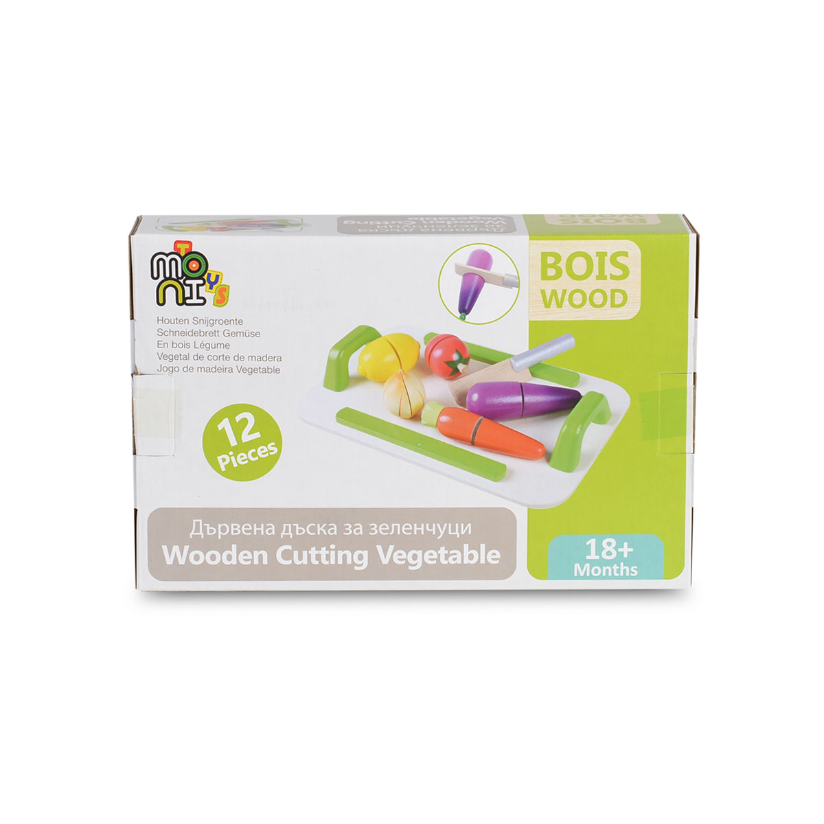 Wooden chopping board set 4308