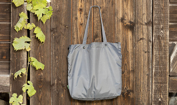 84211 Reer чанта за бебешка количка