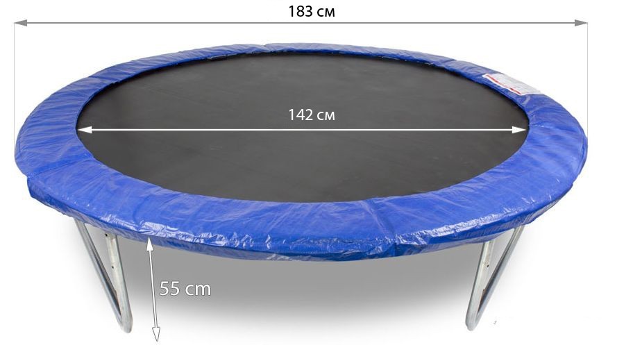 Buba детски батут с мрежа 6 183 см