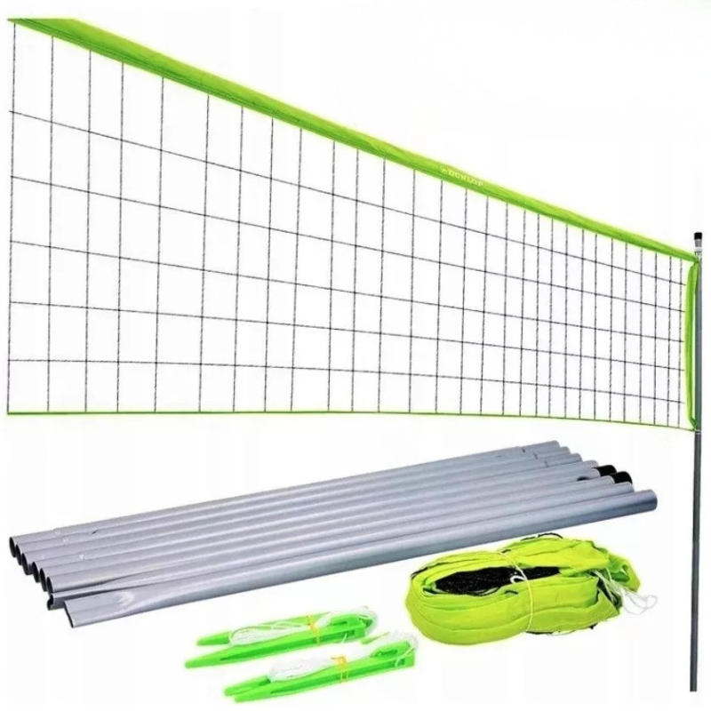 Dunlop net for sports 609x220 cm