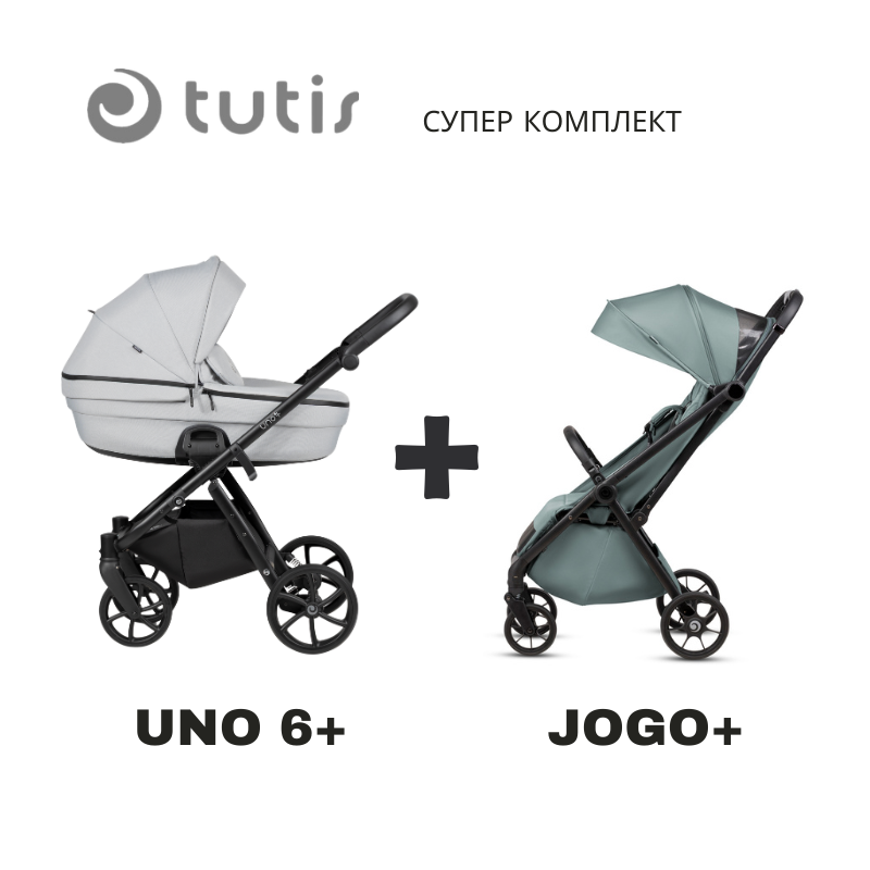 Tutis UNO 6+ baby stroller 2in1 142 Risso + JOGO+ mint