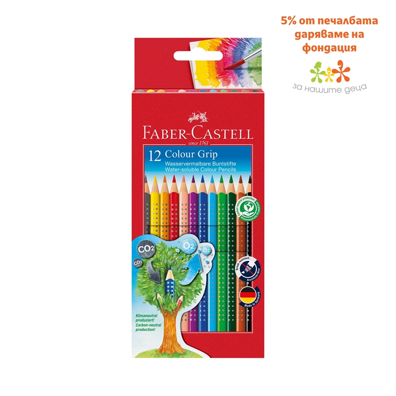 Faber-Castell Акварелни моливи Grip, 12 цвята