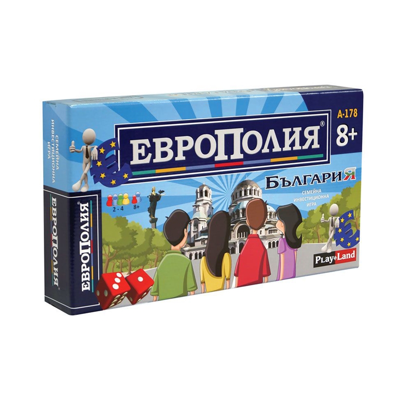 Playland Игра Европолия България, голяма