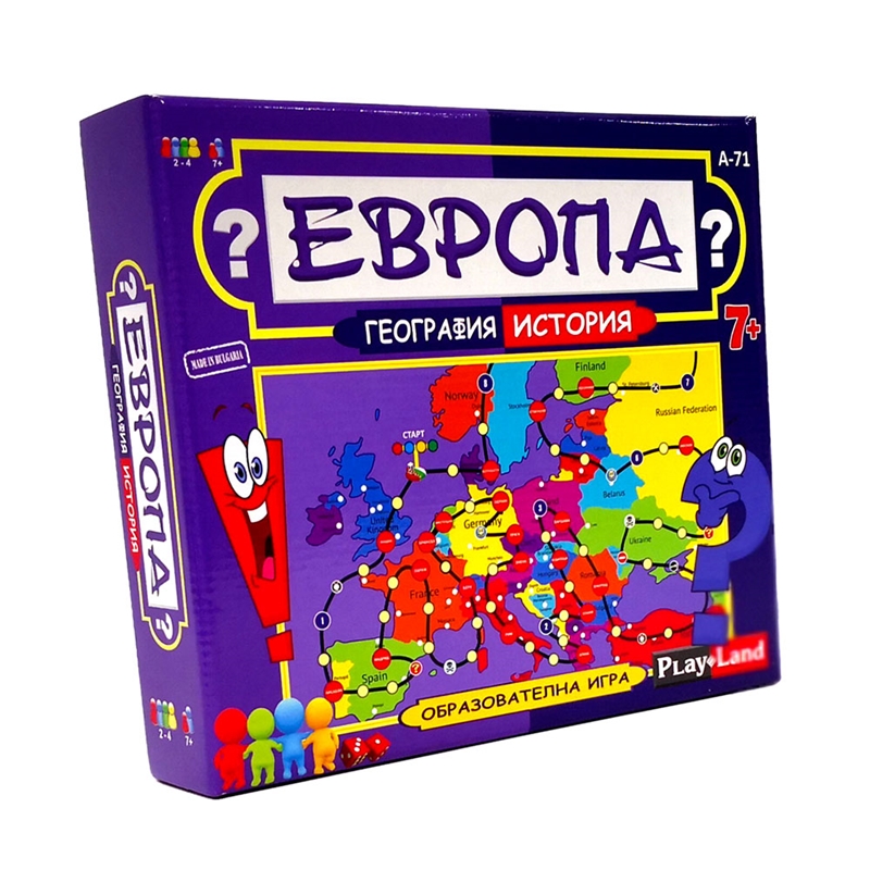 Playland Игра Европа - география и история
