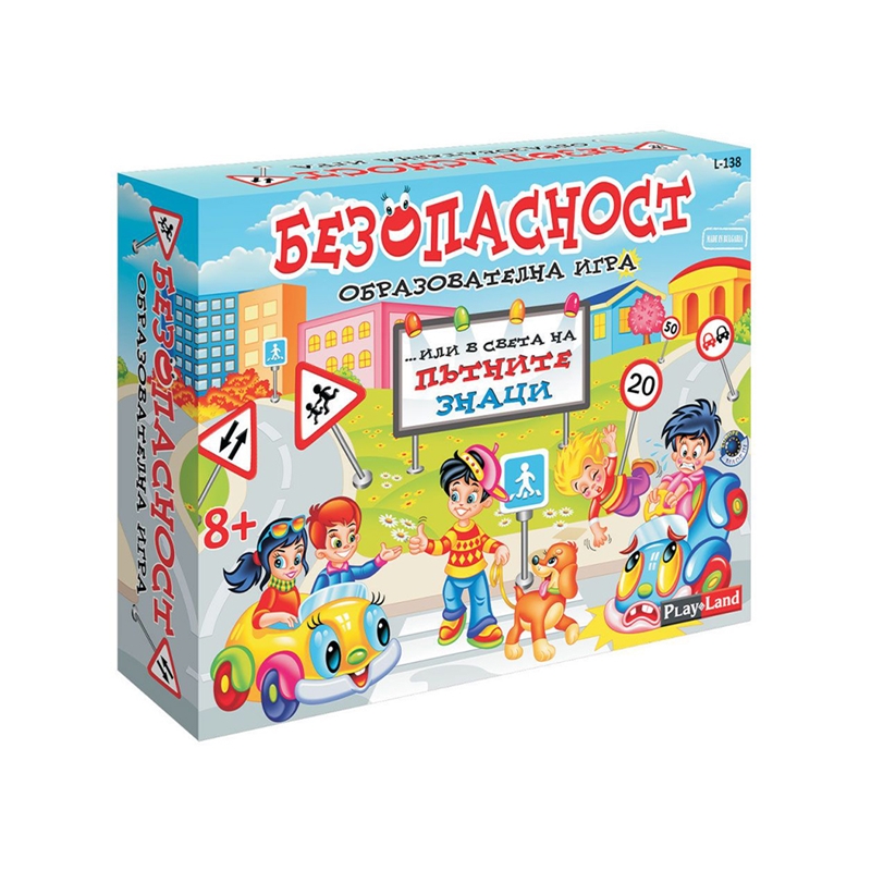 Playland Игра Безопасност