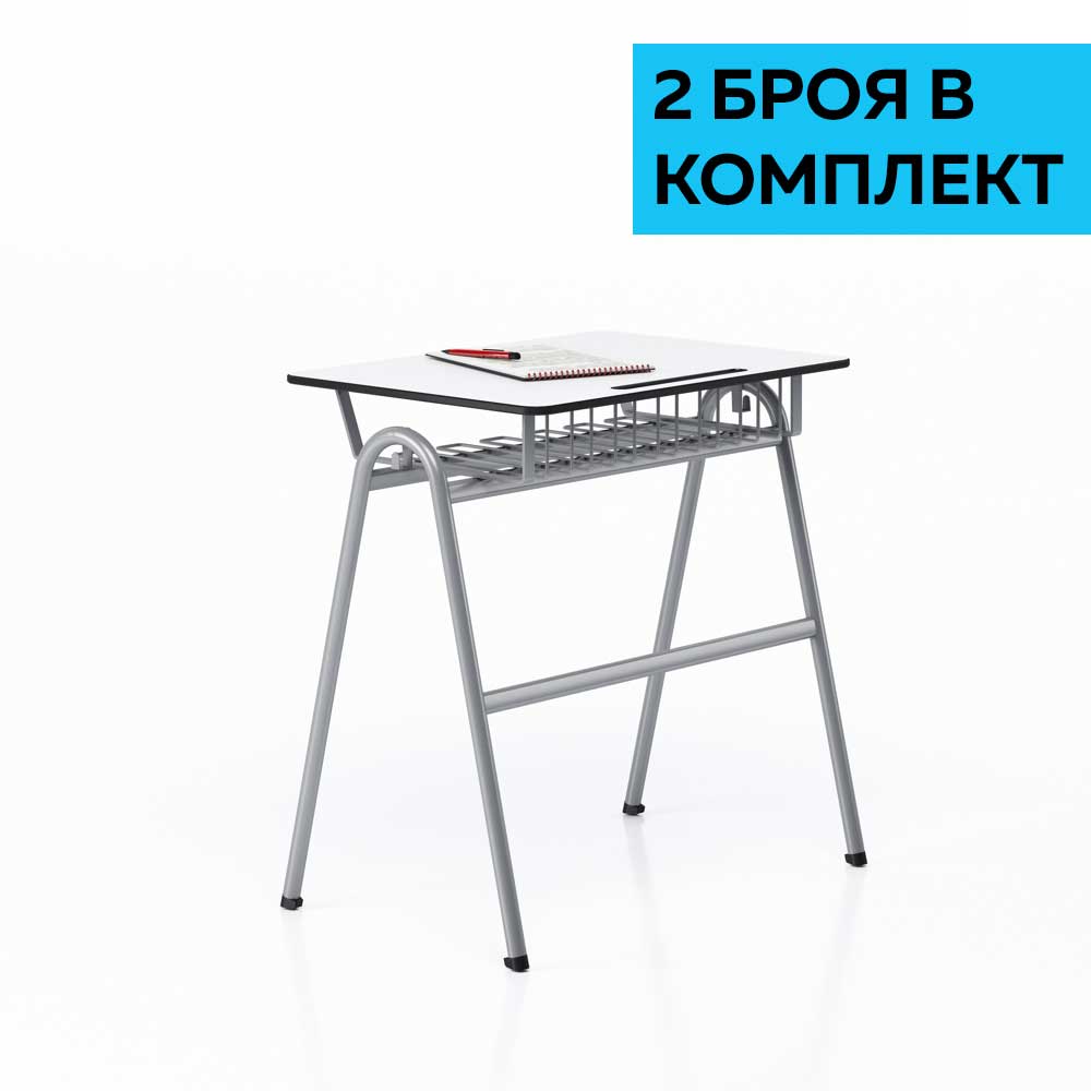 RFG school desk Letme single 700 x 500 x 750 mm white top grey metal set of 2