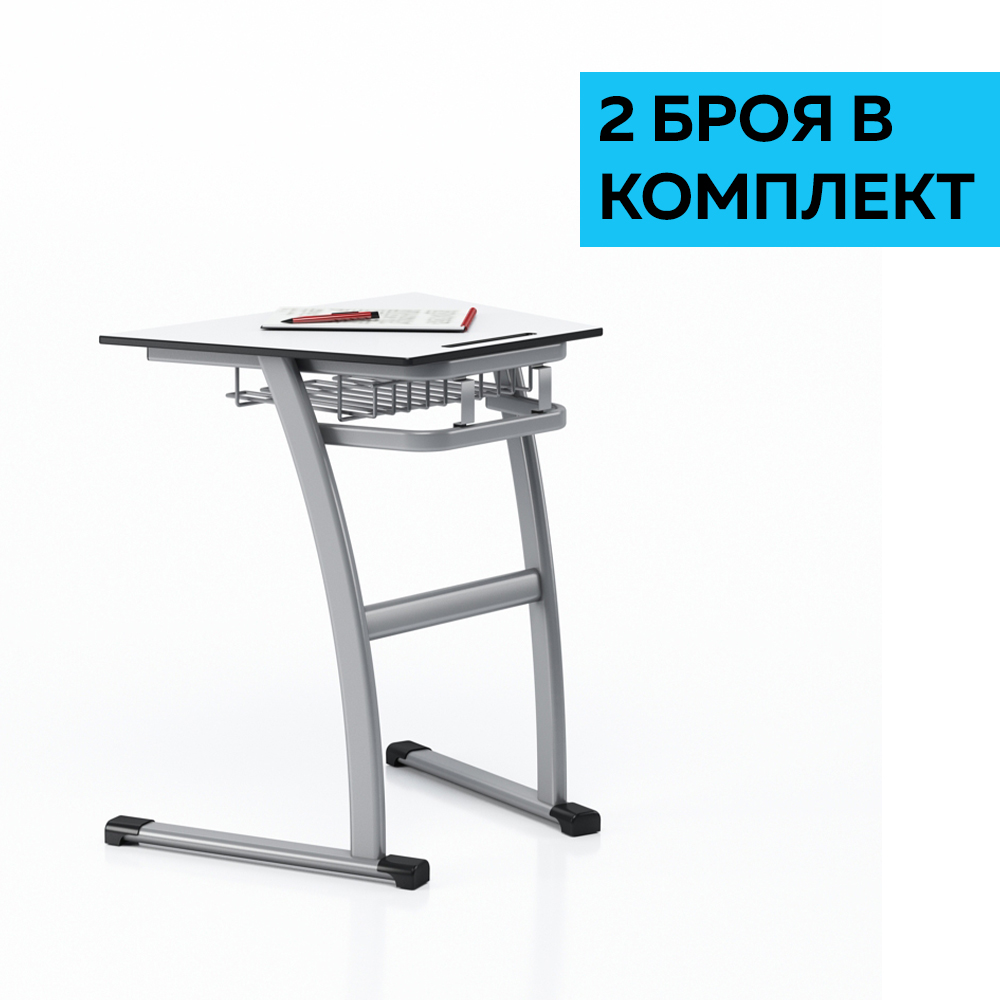 RFG Ученически чин Fila, единичен, тип трапец, над VIII клас, 700 х 500 х 750 mm, бял плот, сив метал, 2 броя в комплект